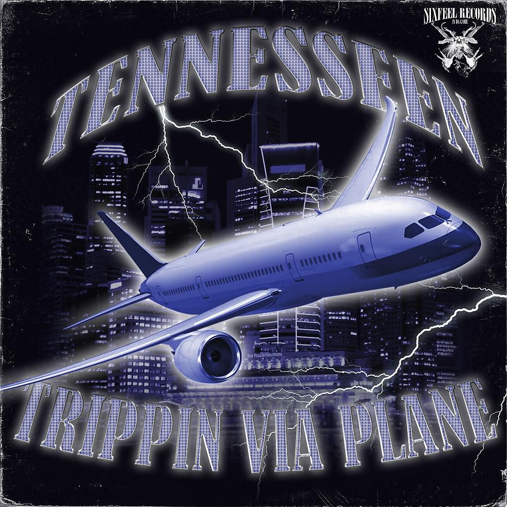 Постер альбома Trippin Via Plane