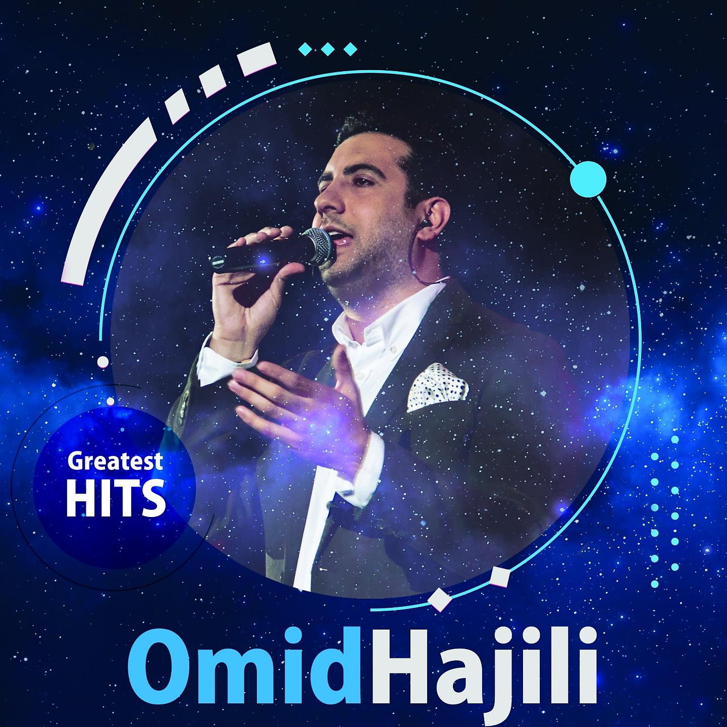 Постер альбома Omid Hajili - Greatest Hits
