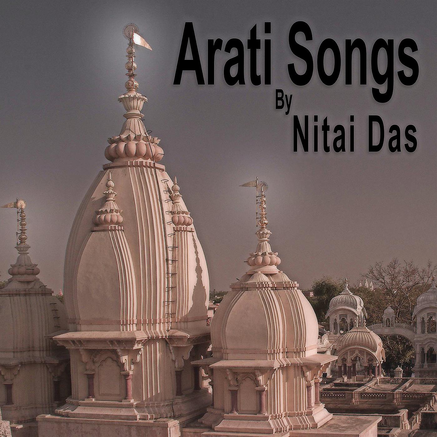 Постер альбома Arati Songs