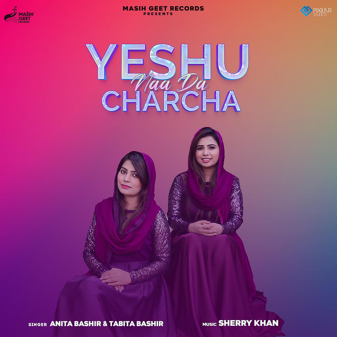Постер альбома Yeshu Naa Da Charcha