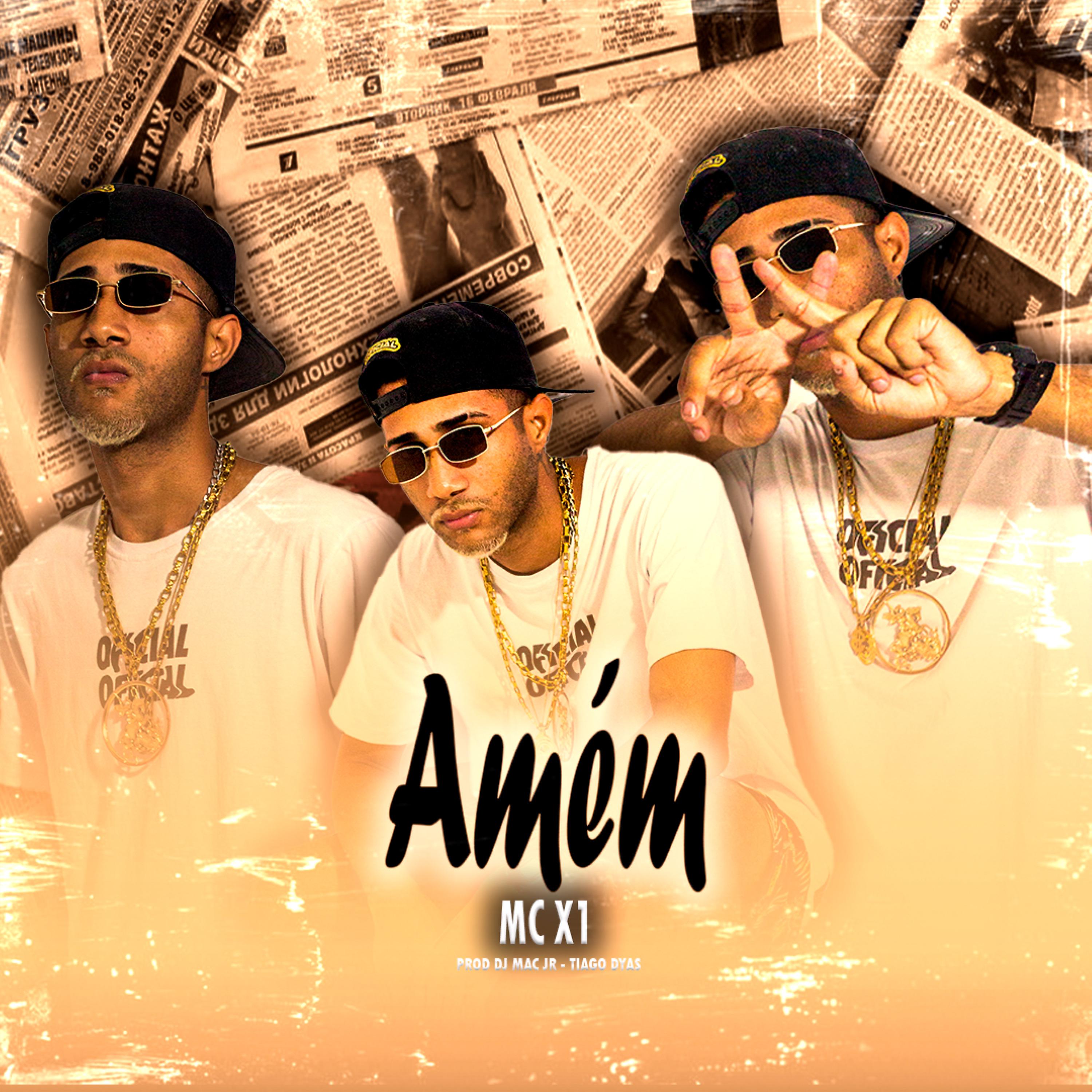 Постер альбома Amém