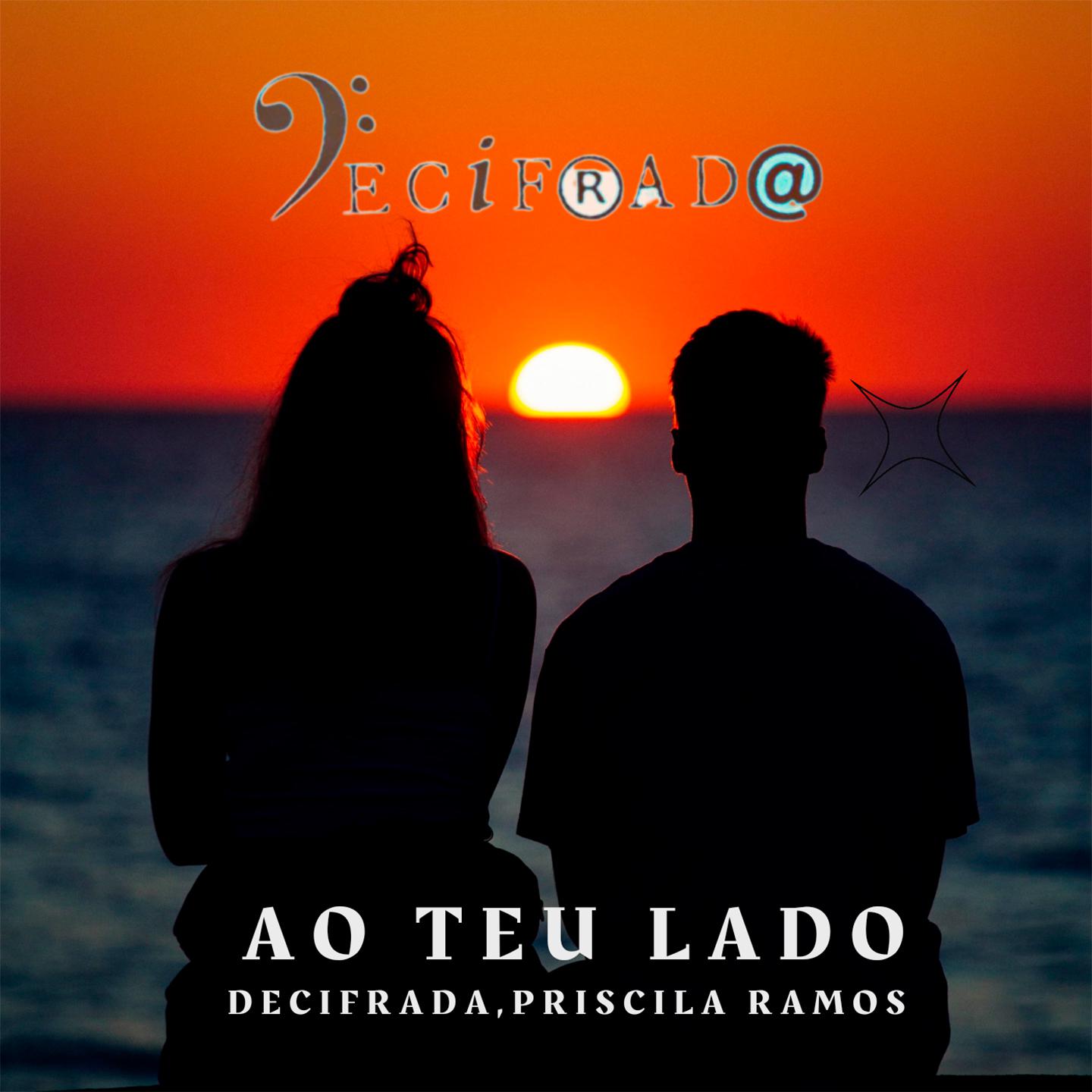 Постер альбома Ao Teu Lado