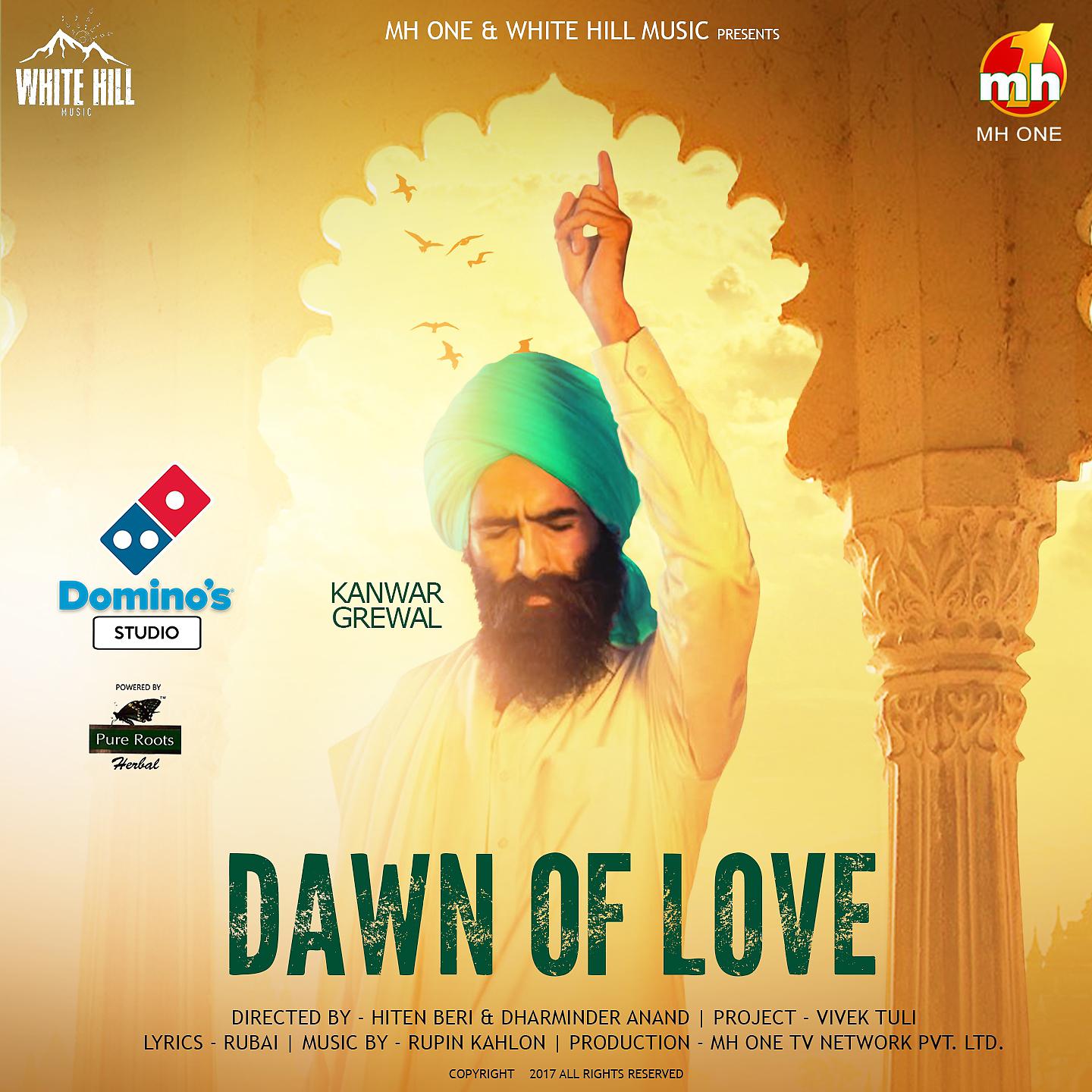 Постер альбома Dawn of Love