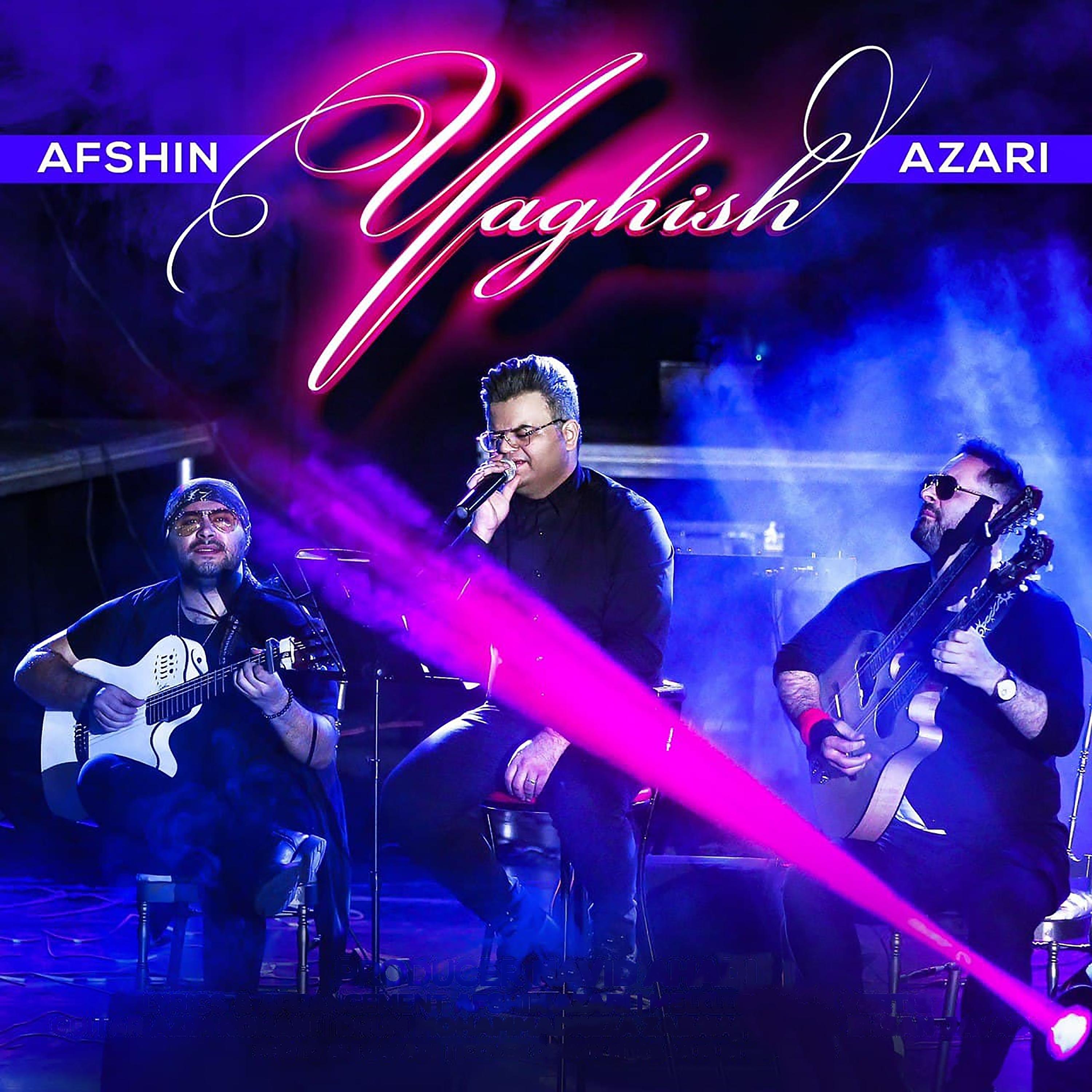 Постер альбома Yaghish