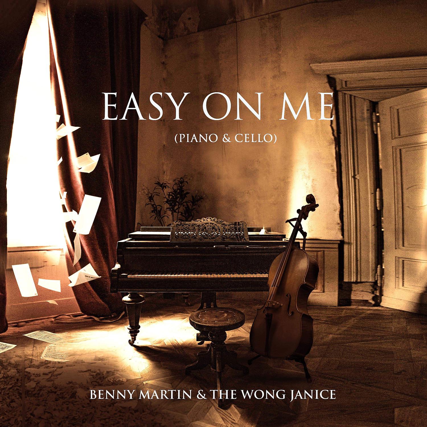 Постер альбома Easy On Me (Piano & Cello)