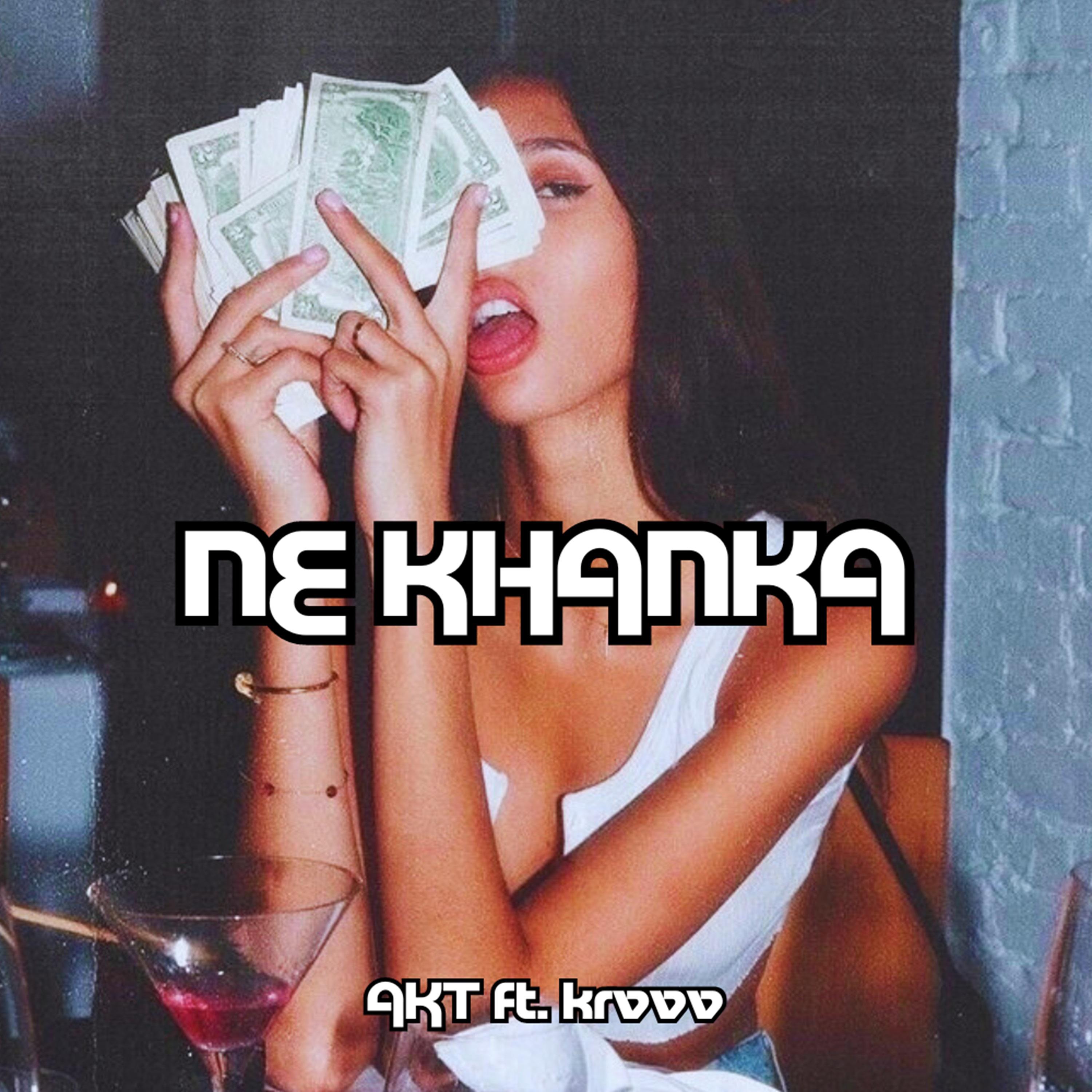 Постер альбома ne khanka