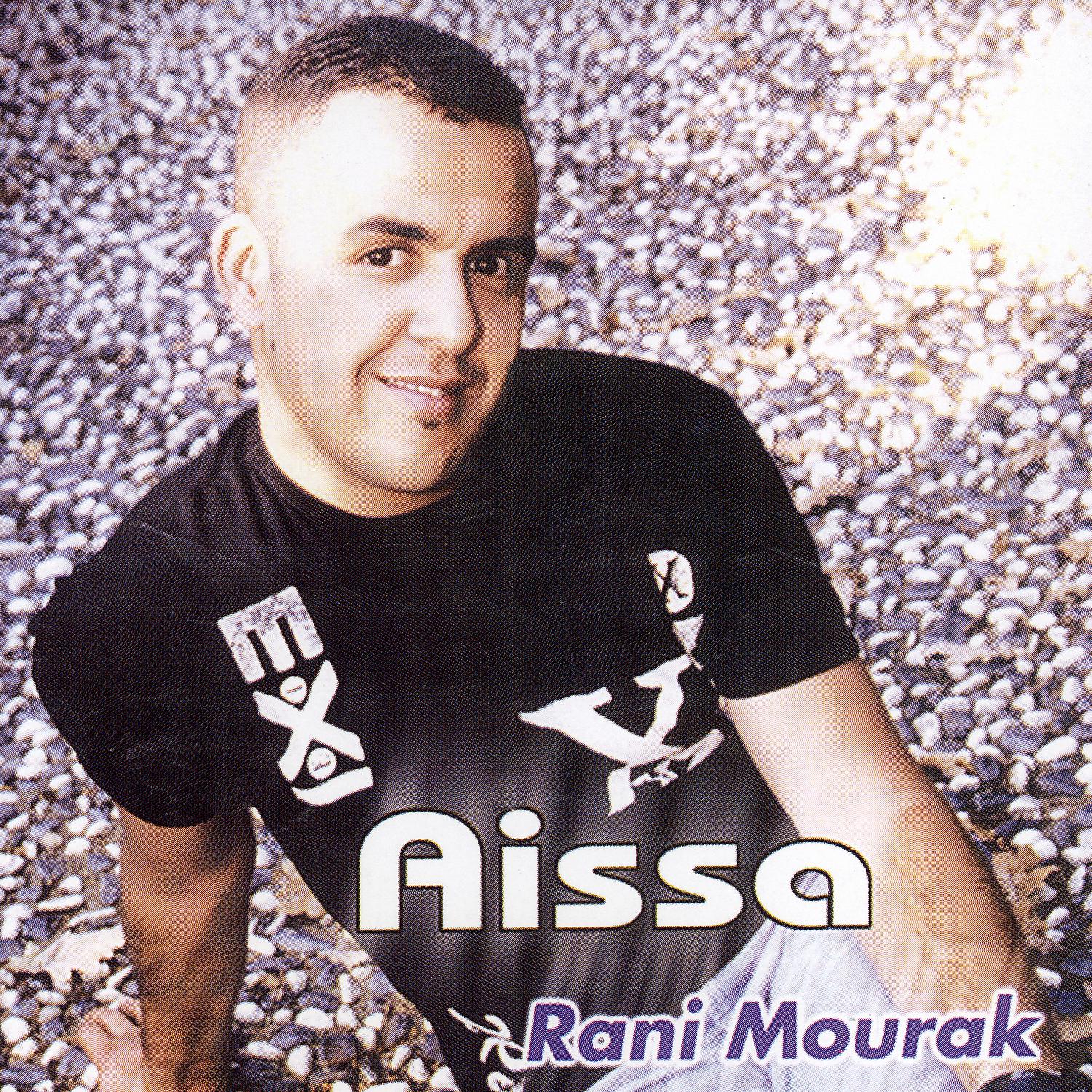 Постер альбома Aïssa, Rani Mourak