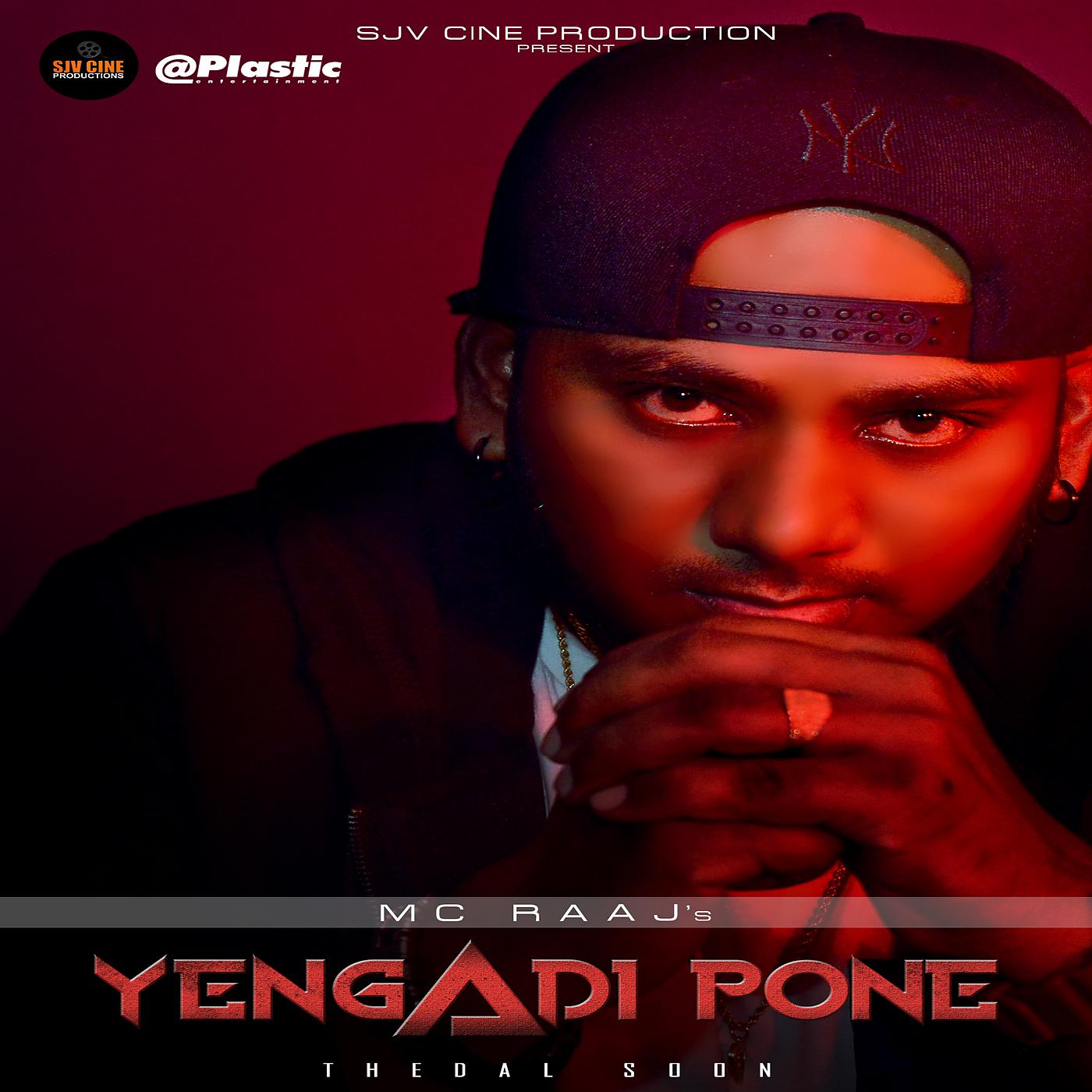 Постер альбома Yengadi Pone