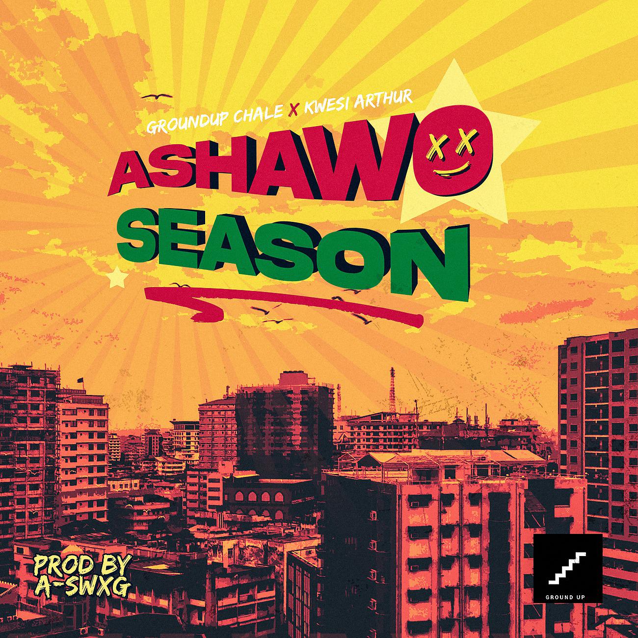 Постер альбома ASHAWO SEASON