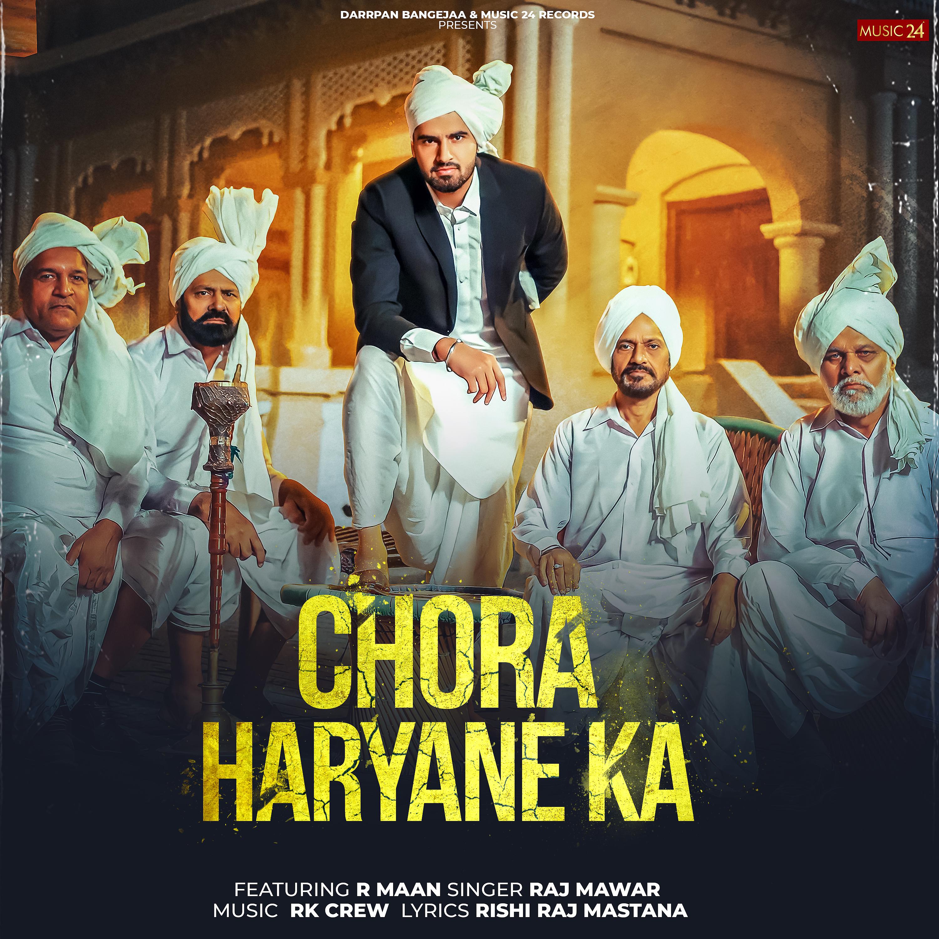 Постер альбома Chora Haryane Ka