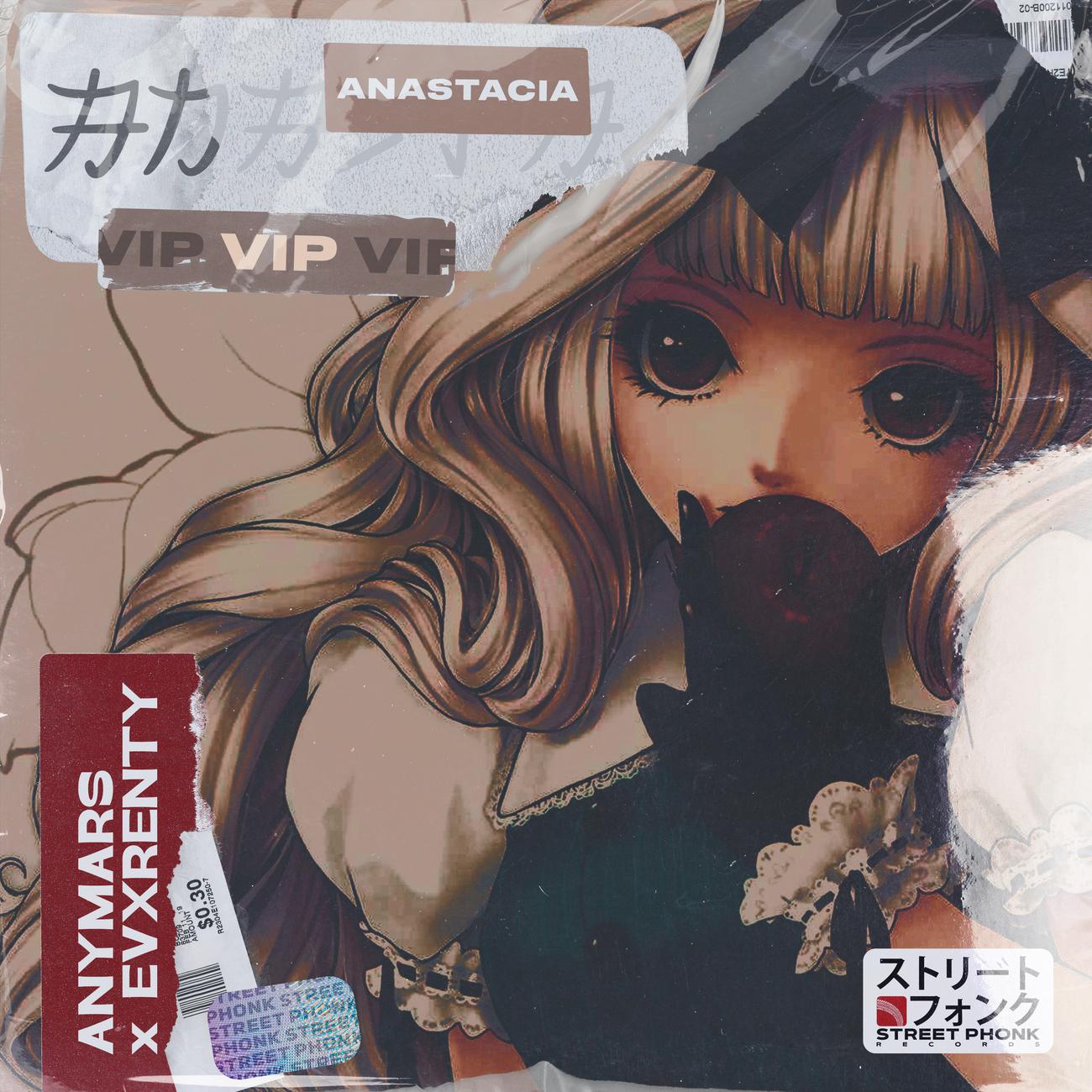Постер альбома Anastacia VIP