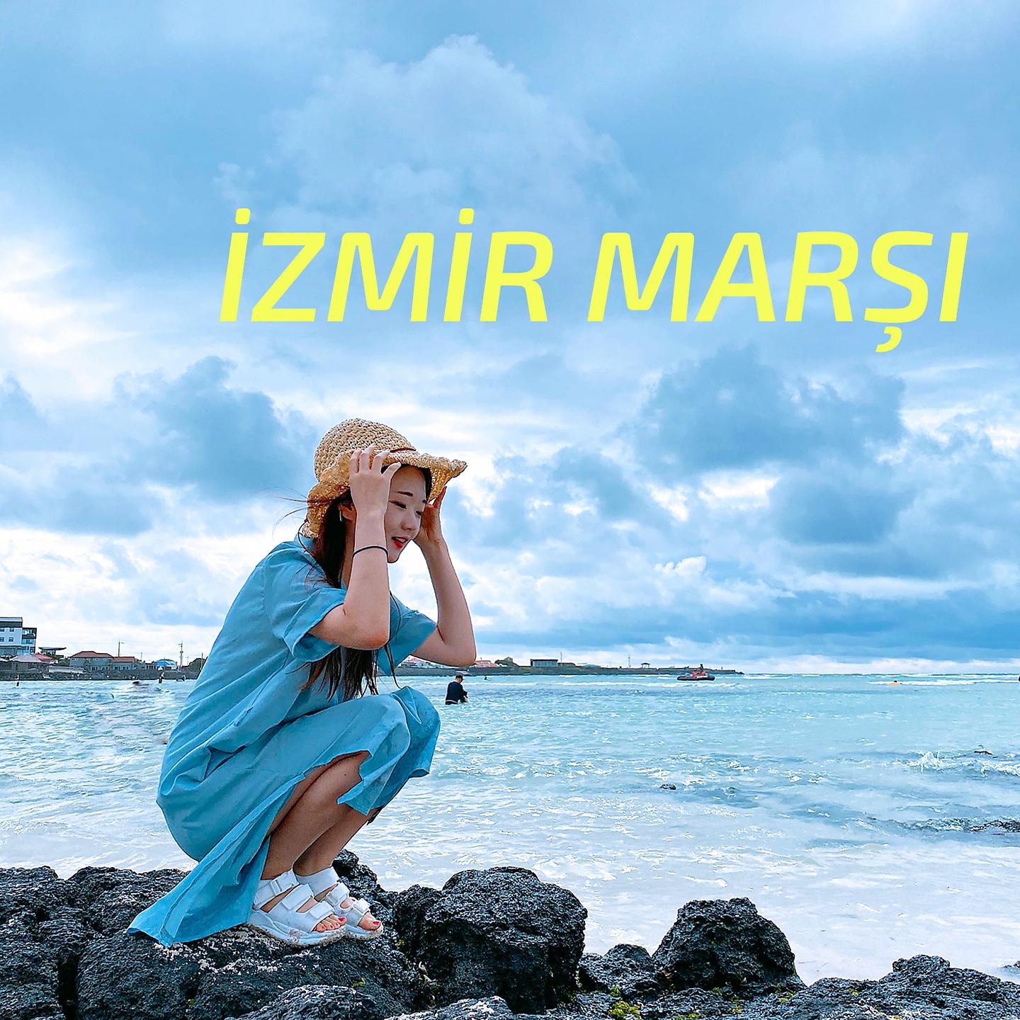 Постер альбома Izmir Marsi