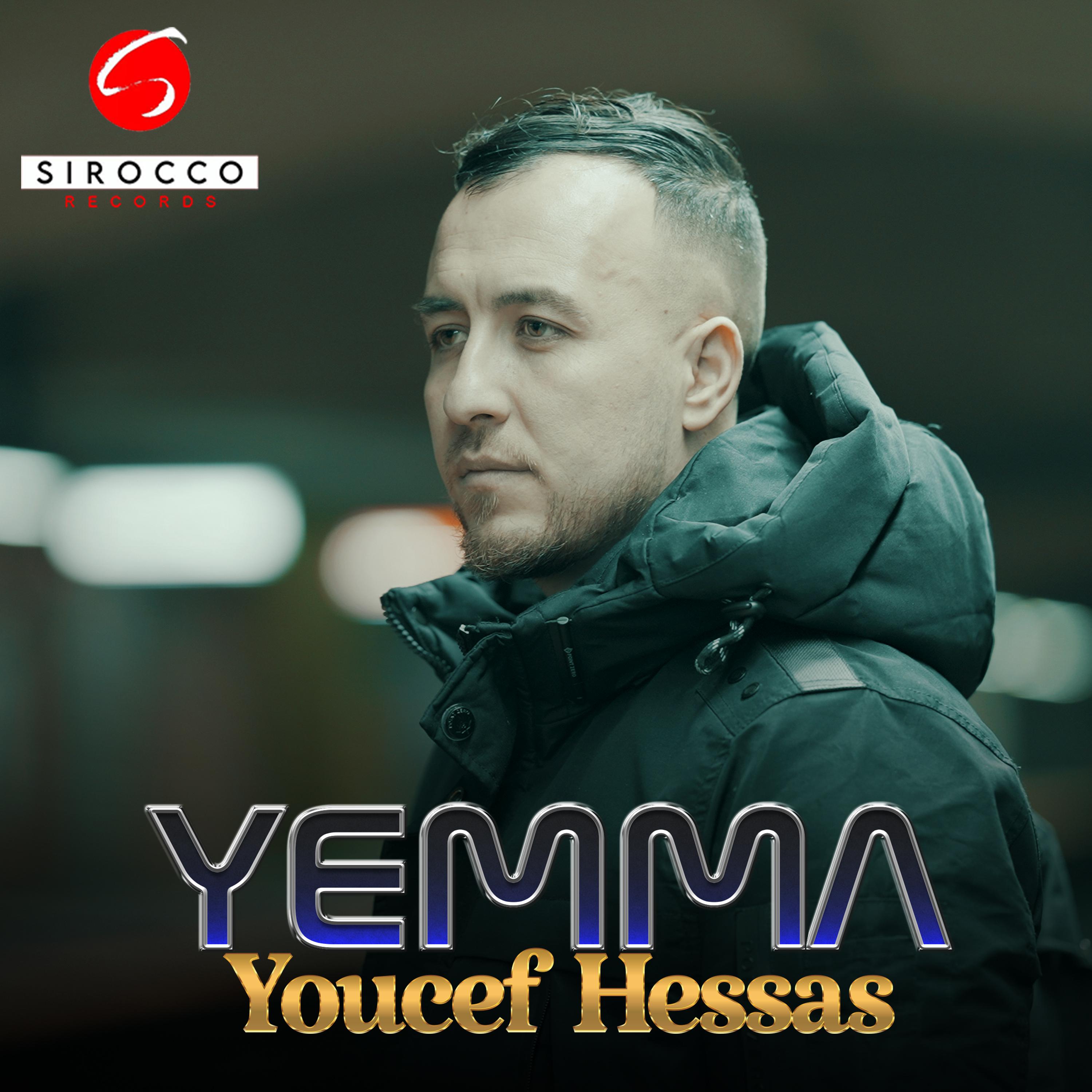 Постер альбома Yemma