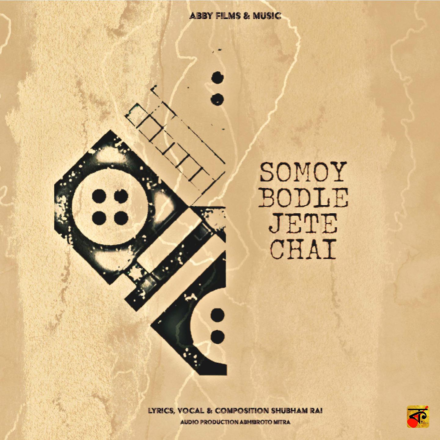 Постер альбома Somoy Bodle Jete Chai