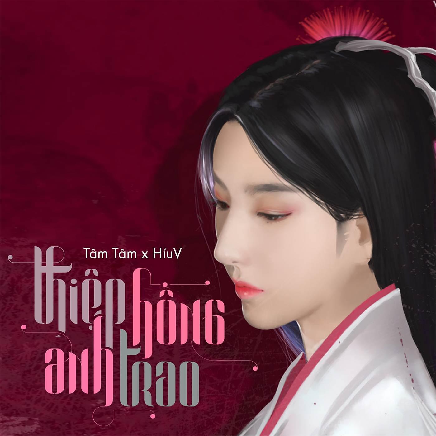Постер альбома Thiệp Hồng Anh Trao (NiteD x HHD Remix)