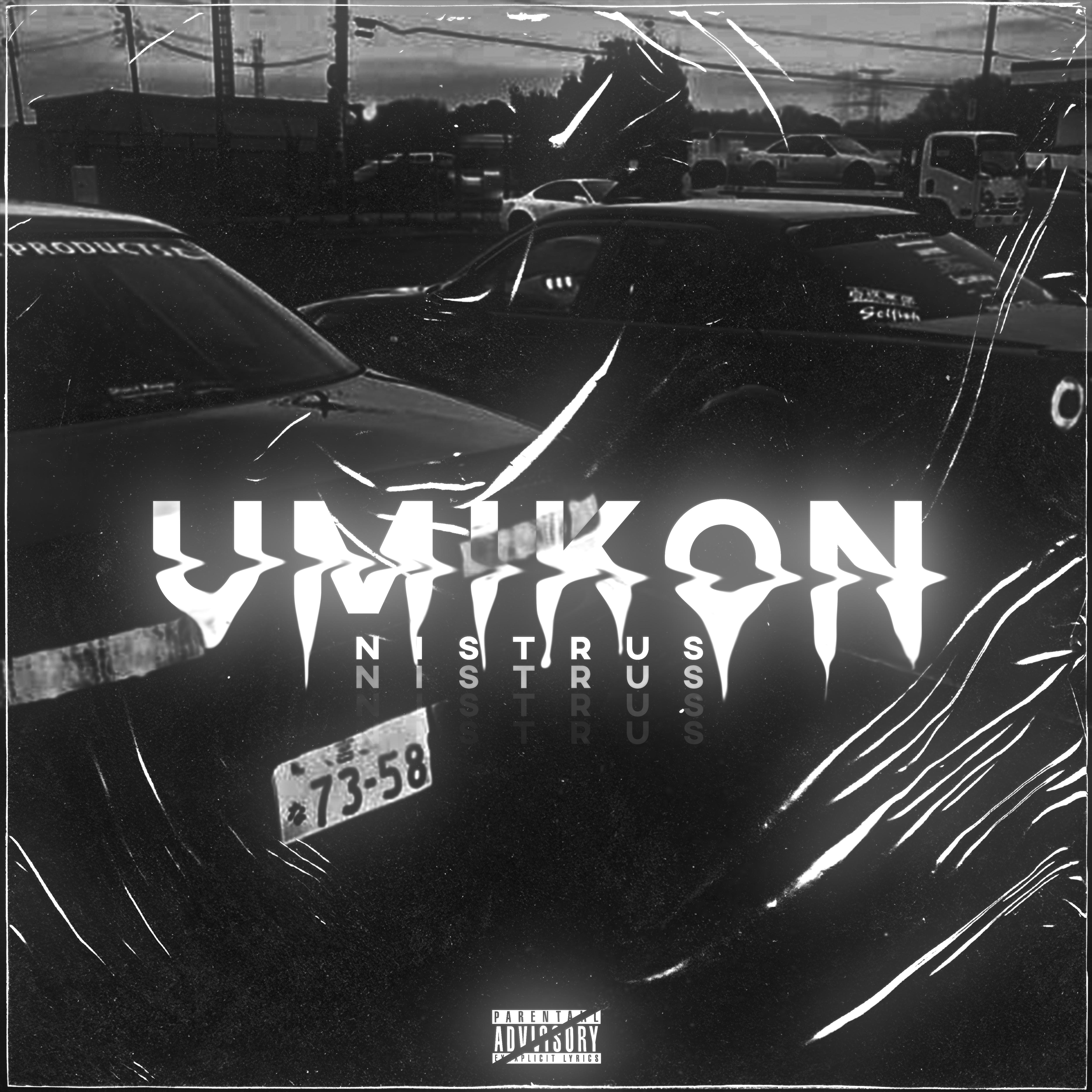 Постер альбома Umikon