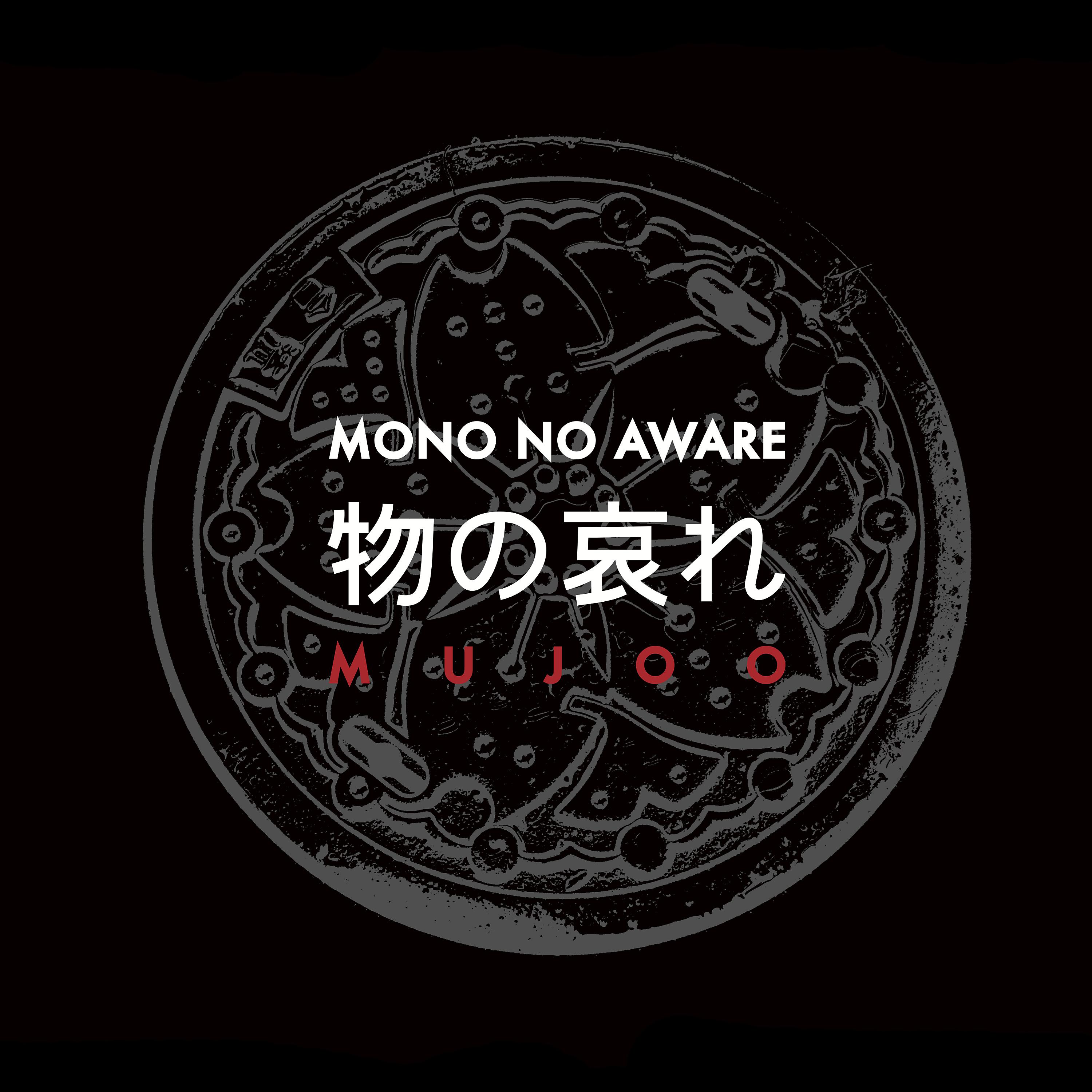 Постер альбома Mujoo