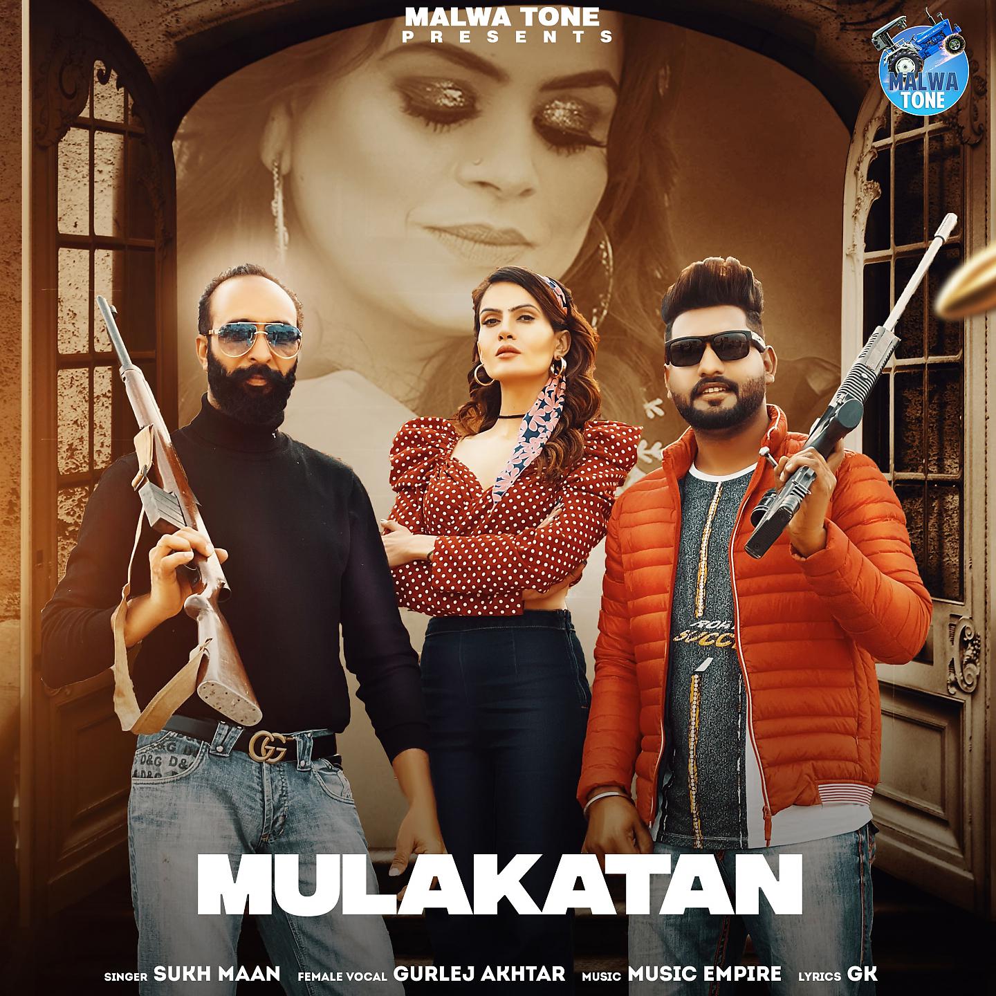 Постер альбома Mulakatan