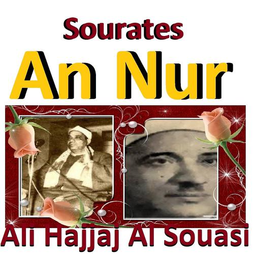 Постер альбома Sourate An Nur