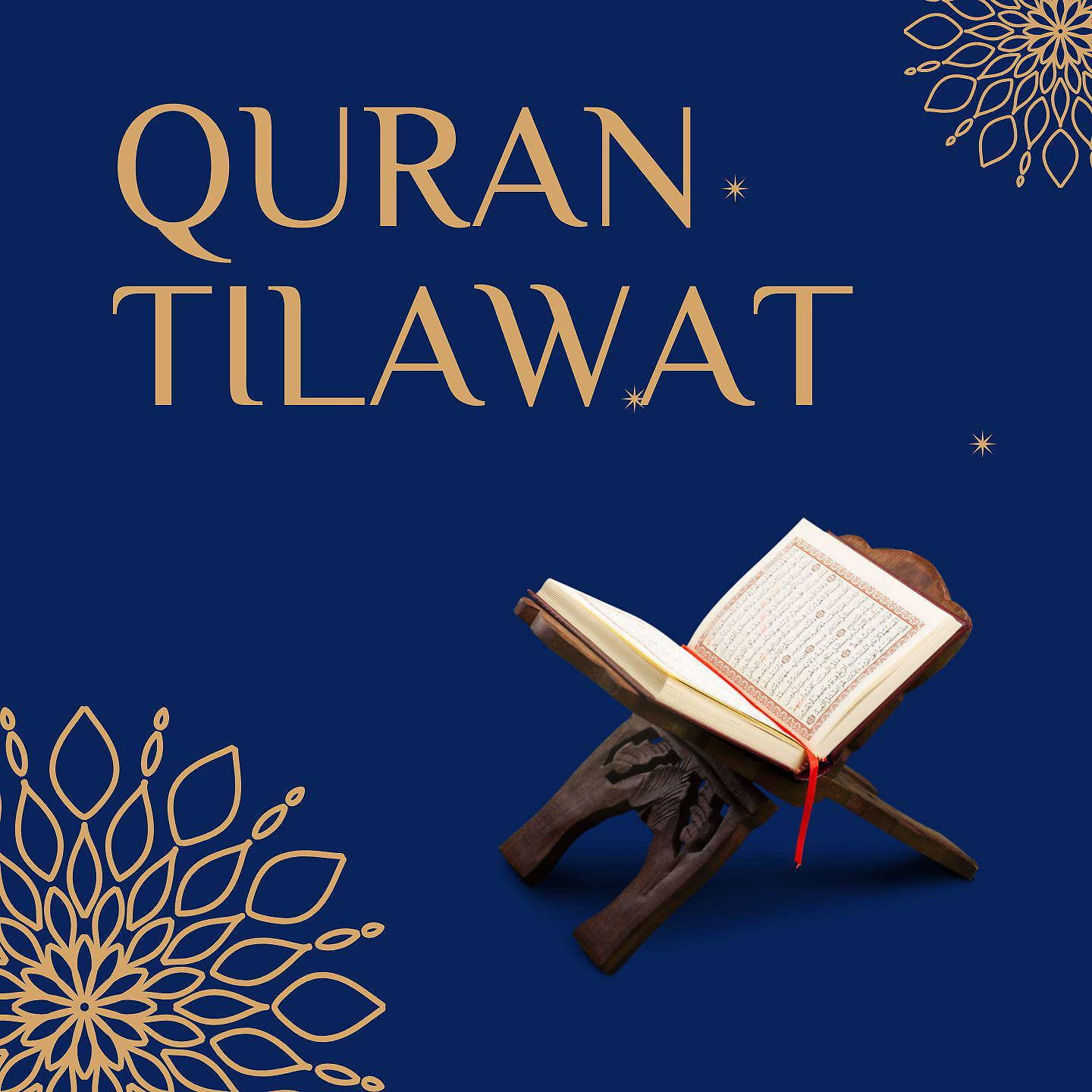 Постер альбома Quran Tilawat