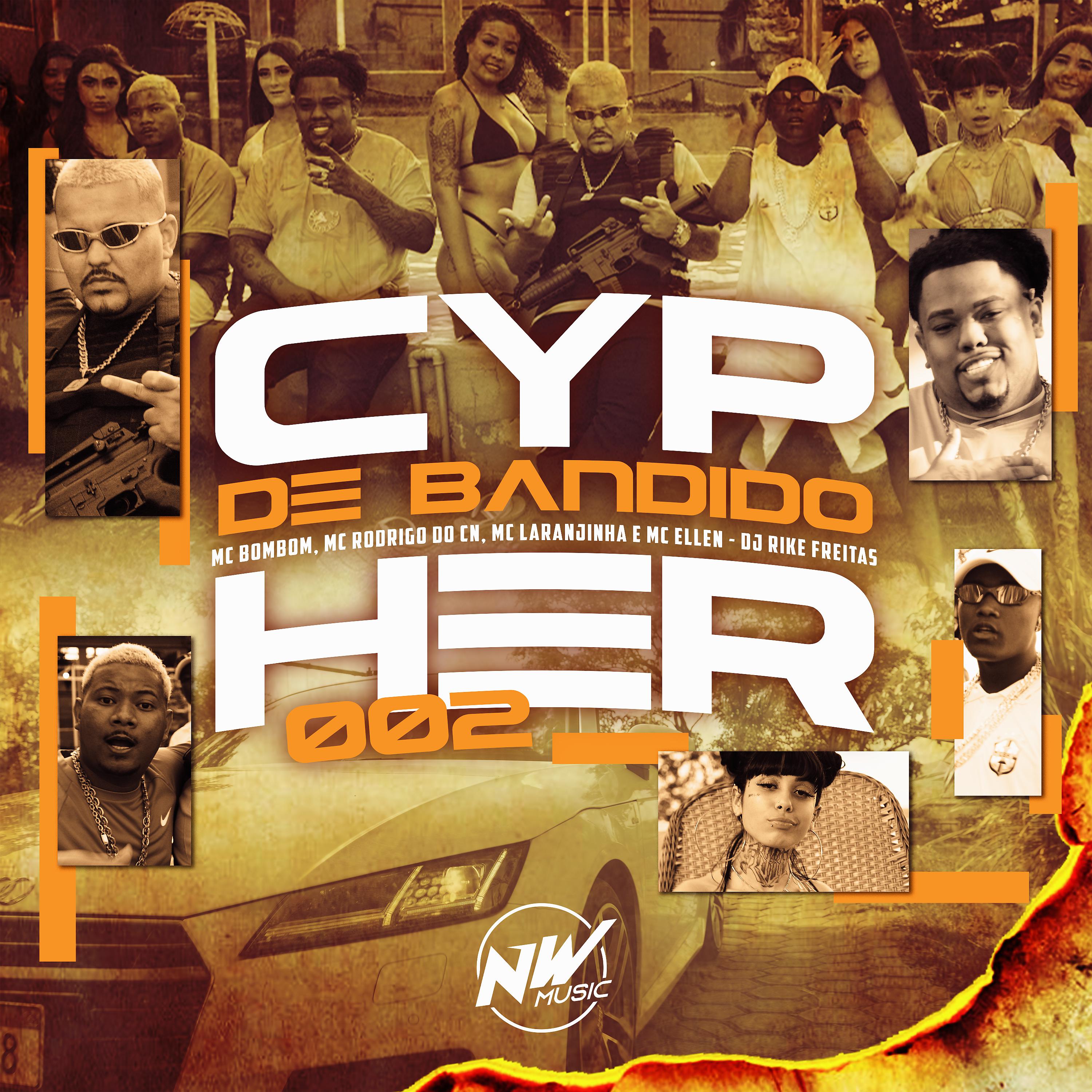 Постер альбома Cypher Bandido 002