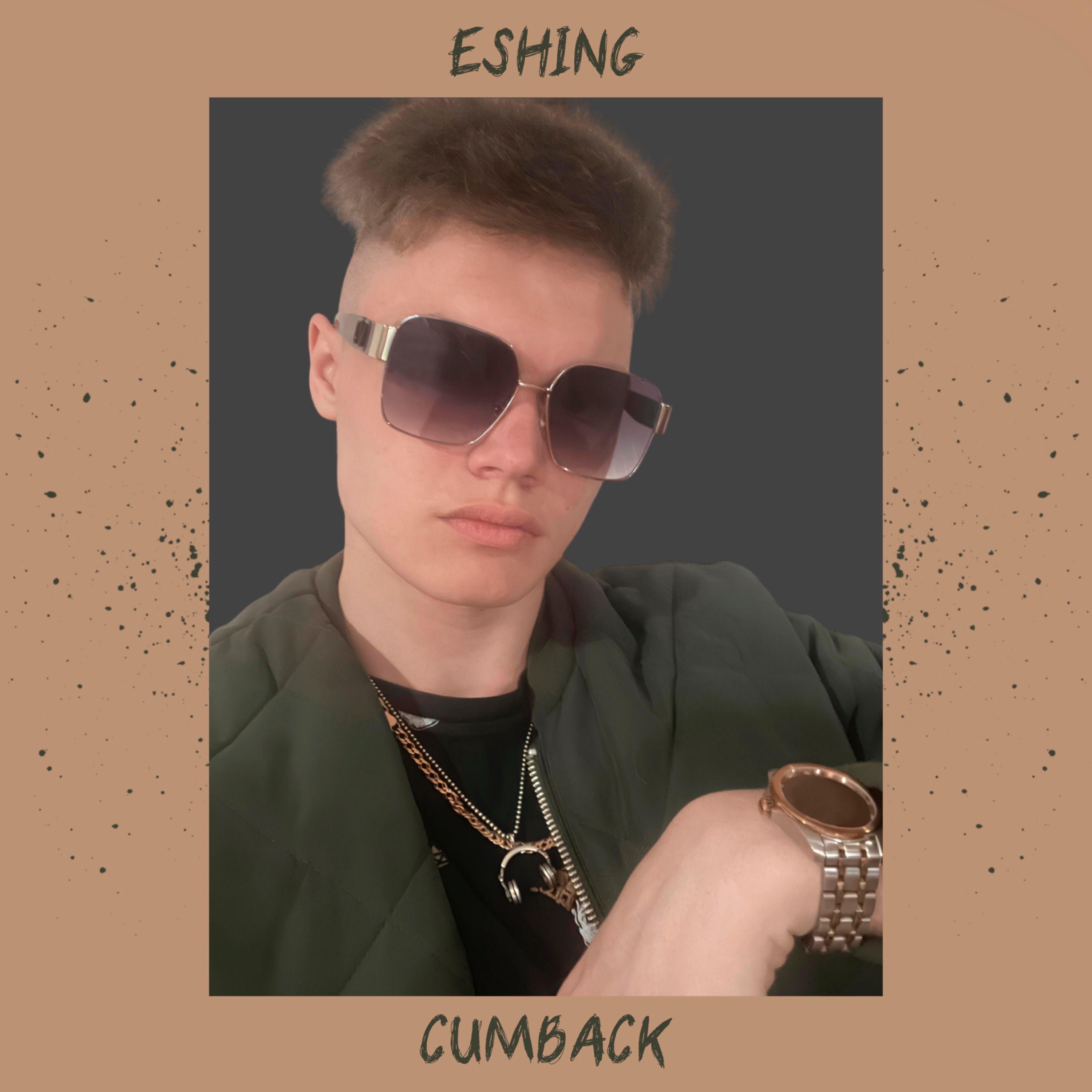 Постер альбома Cumback