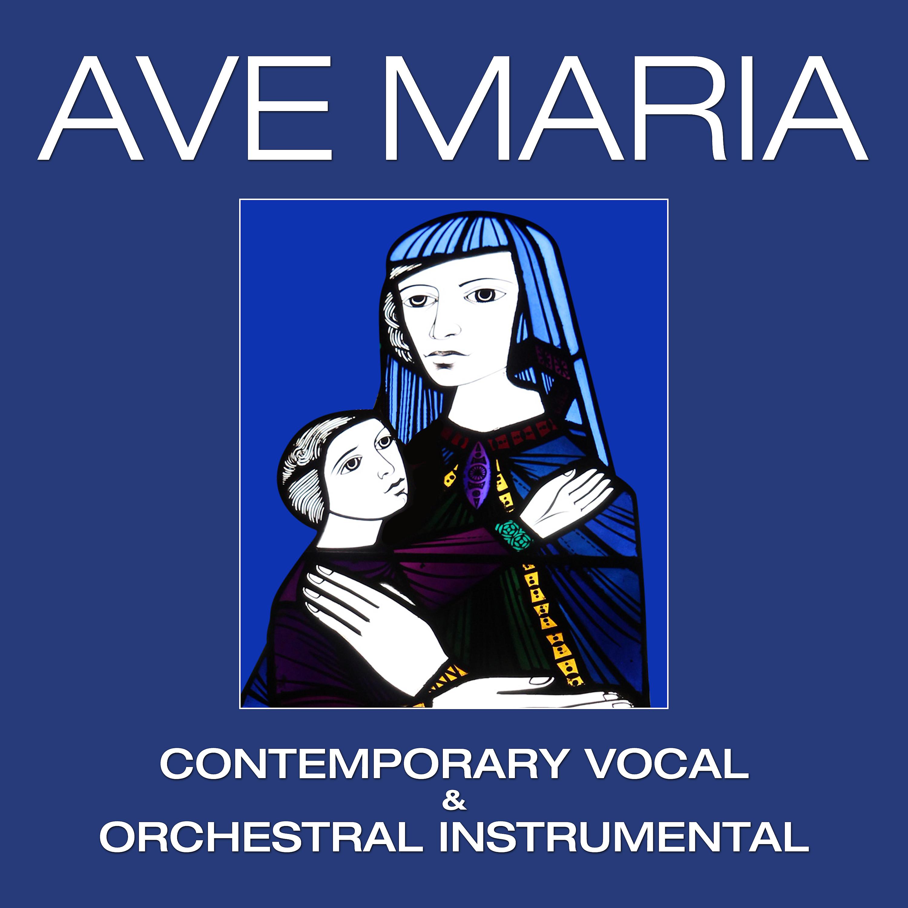 Постер альбома Ave Maria - Single