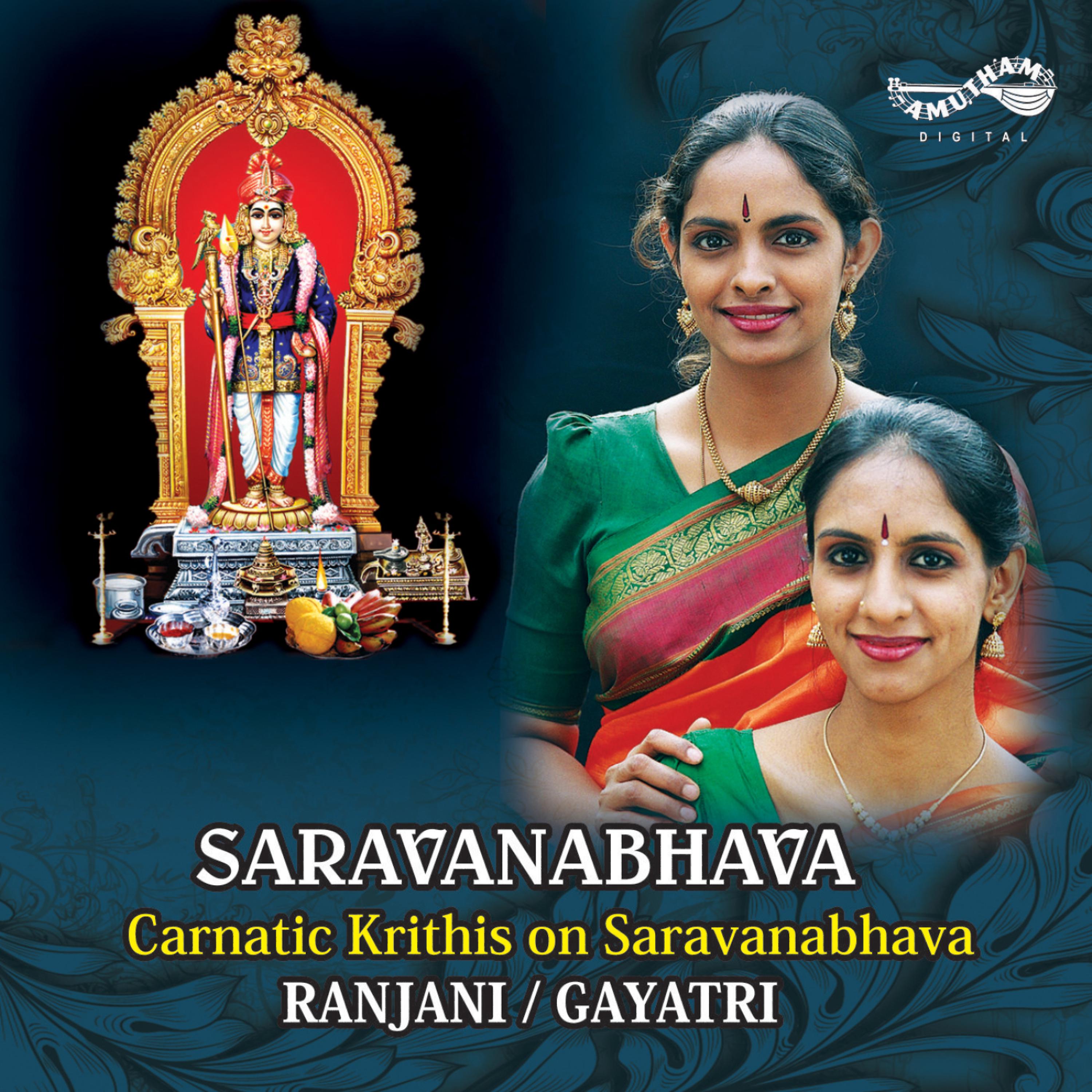 Постер альбома Saravanabhava