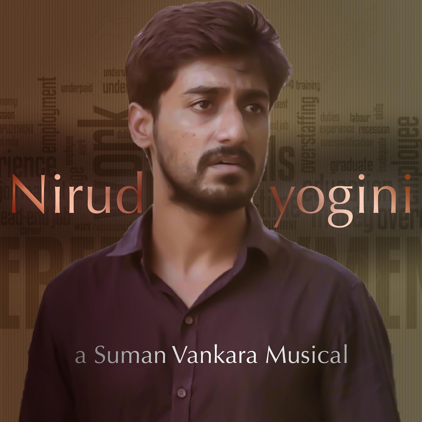 Постер альбома Nirudyogini