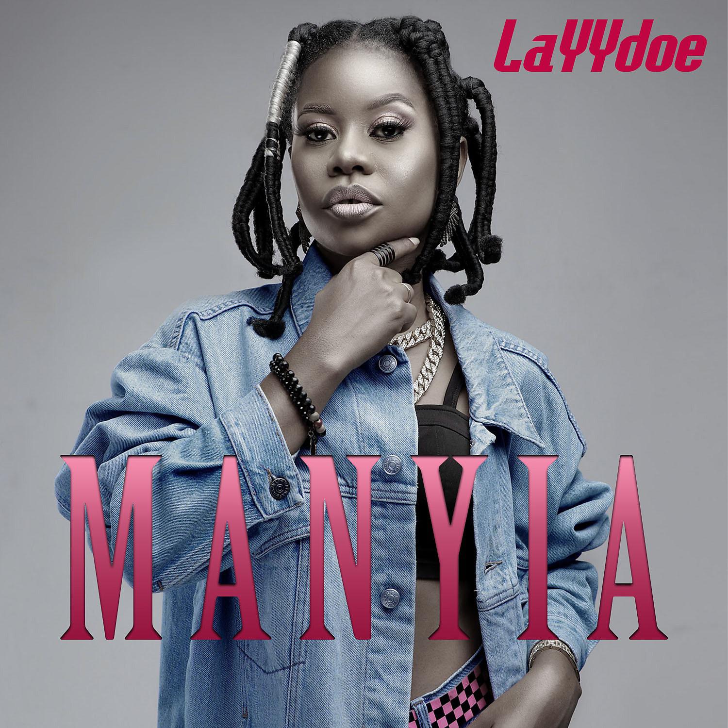 Постер альбома Manyia