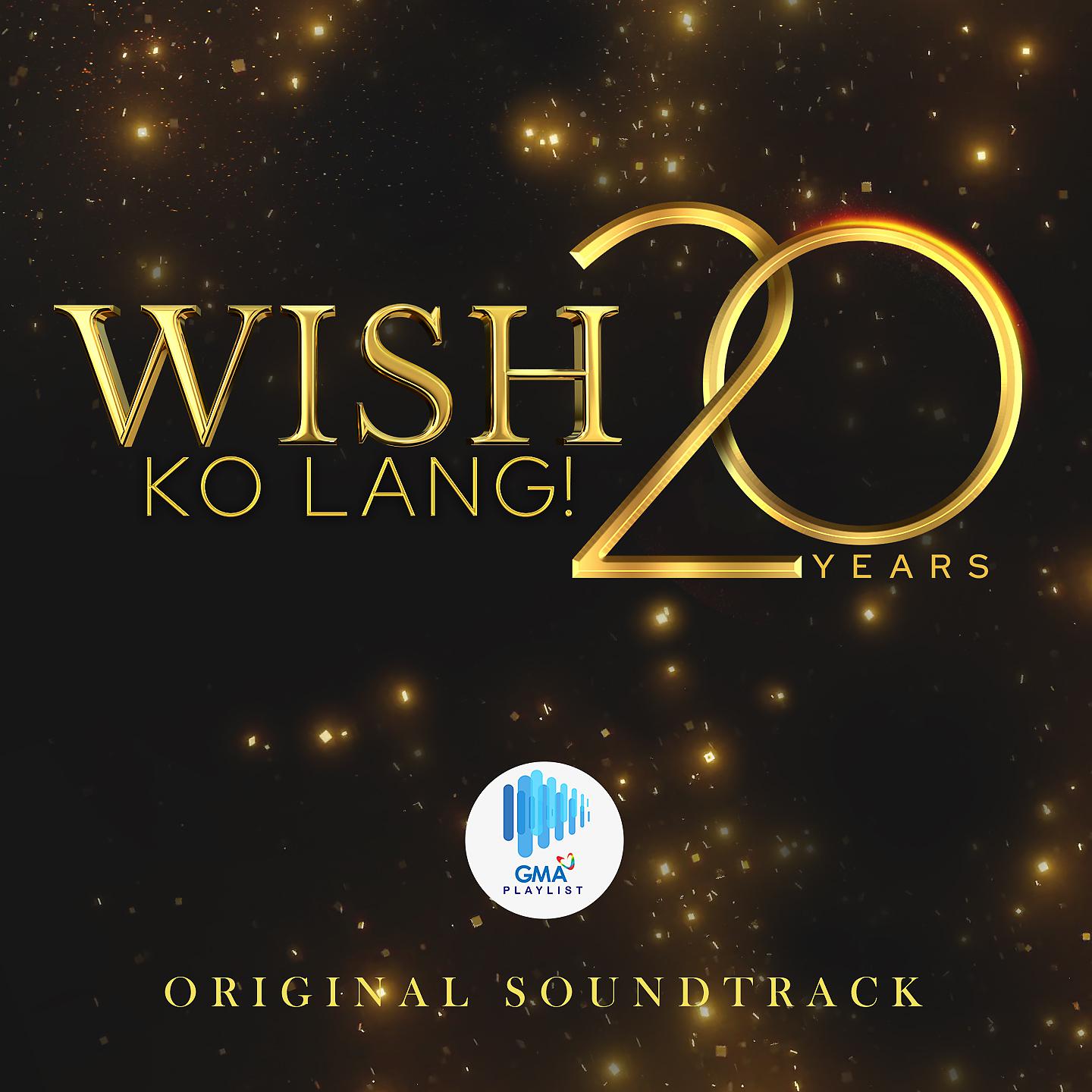 Постер альбома Wish Ko Lang