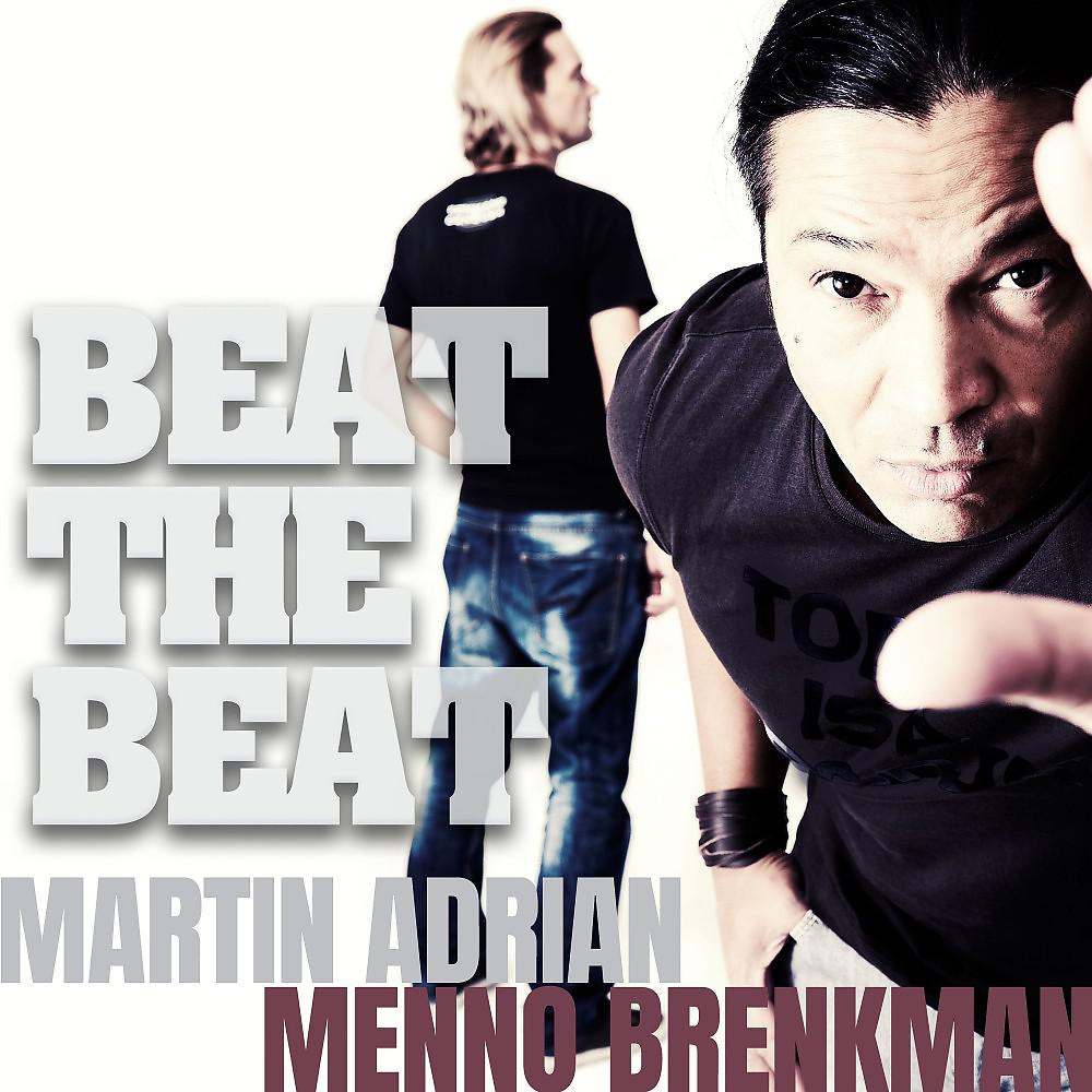 Постер альбома Beat the Beat (Remastered)