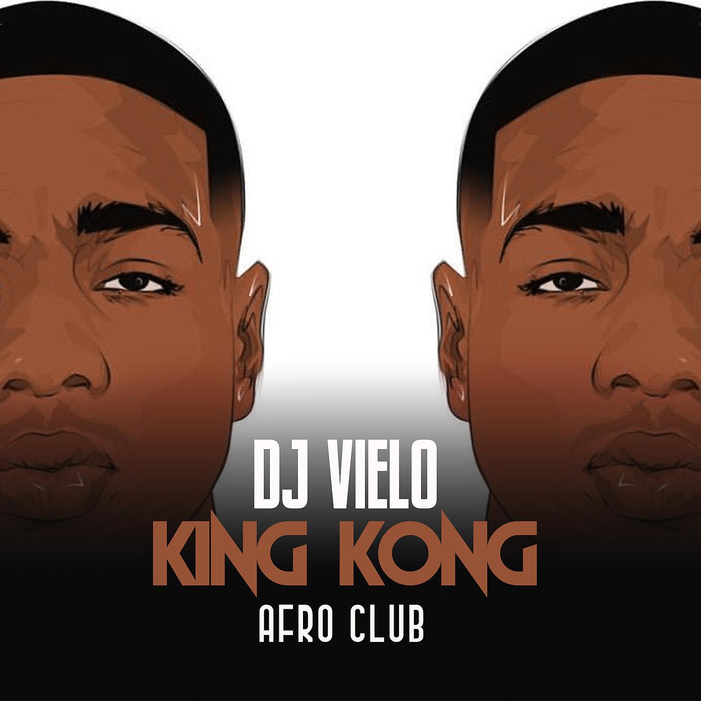 Постер альбома King Kong Afro Club