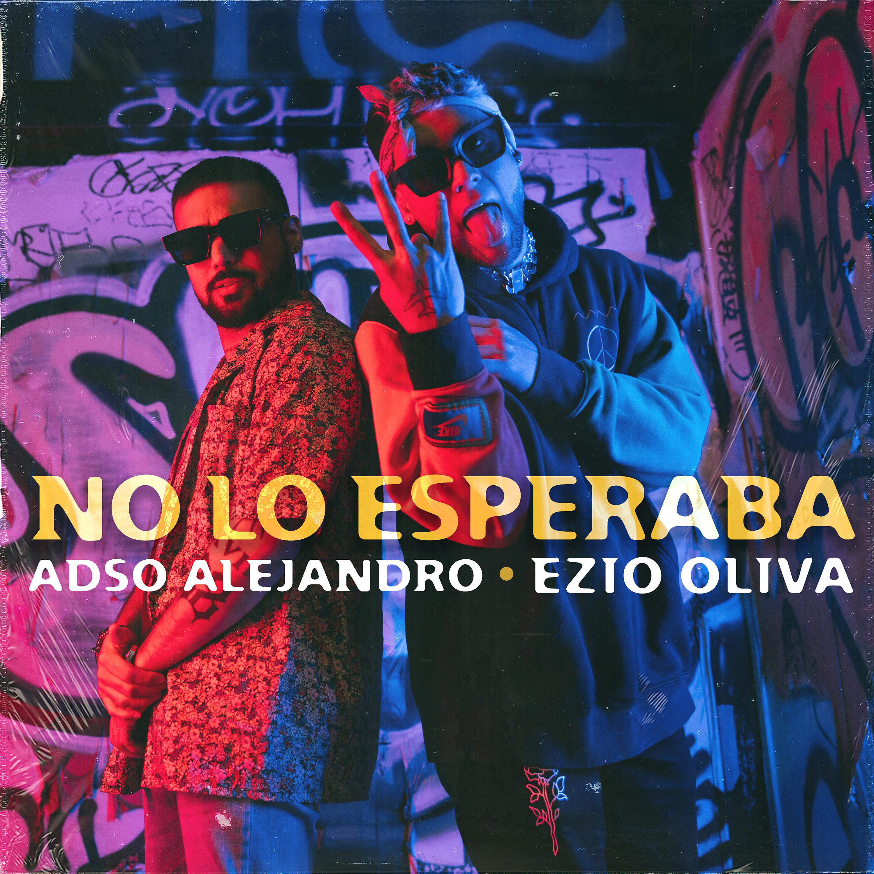 Постер альбома No lo Esperaba
