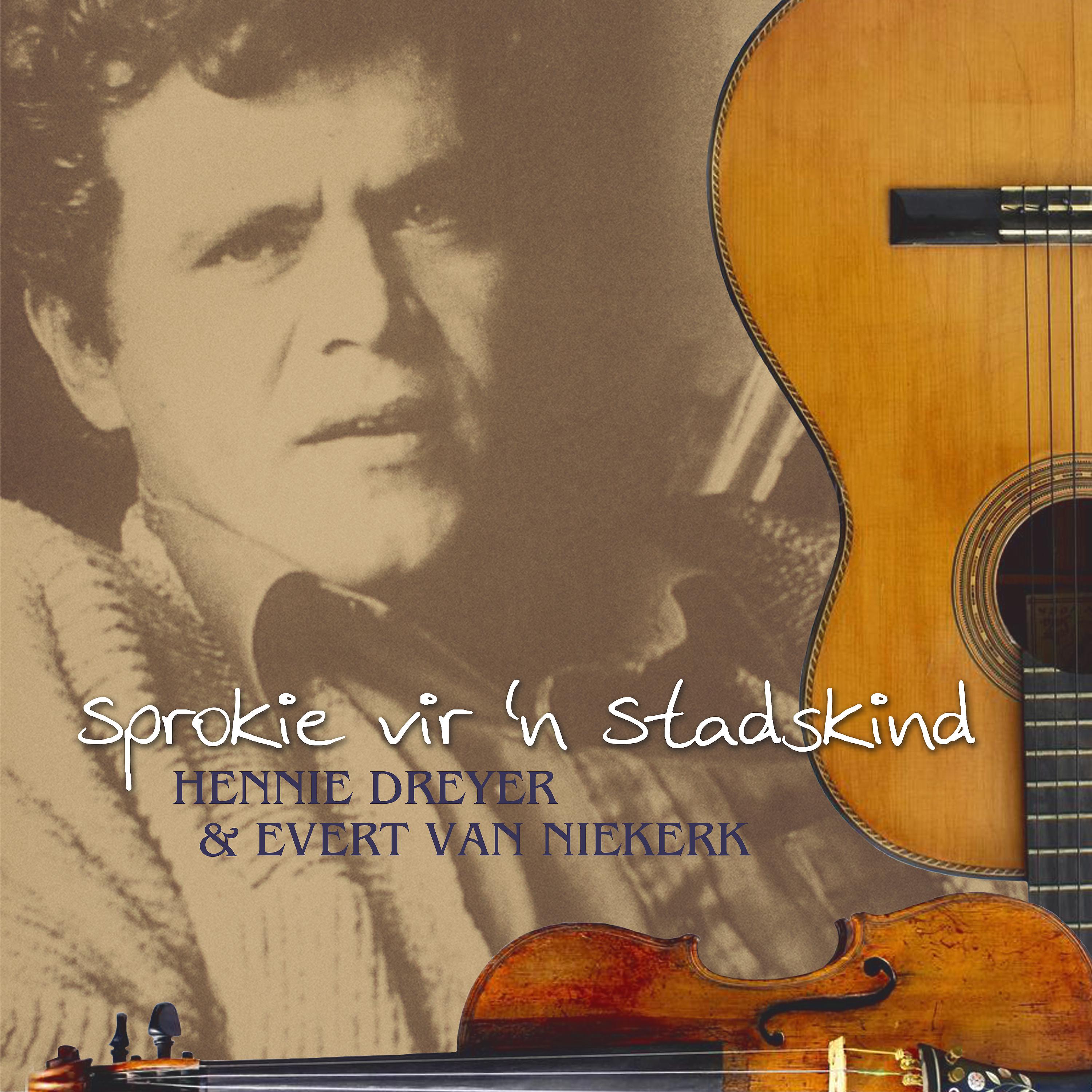 Постер альбома Sprokie Vir 'n Stadskind