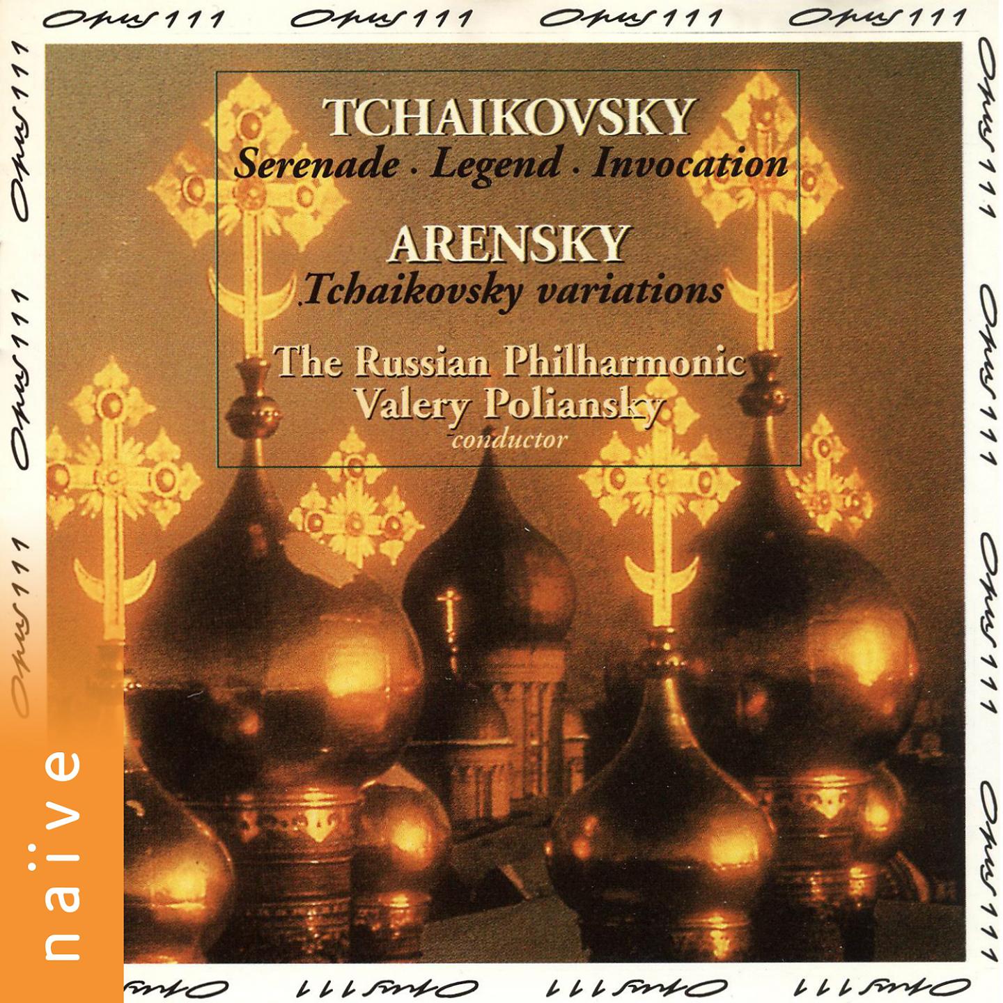 Постер альбома Tchaikovsky, Arensky