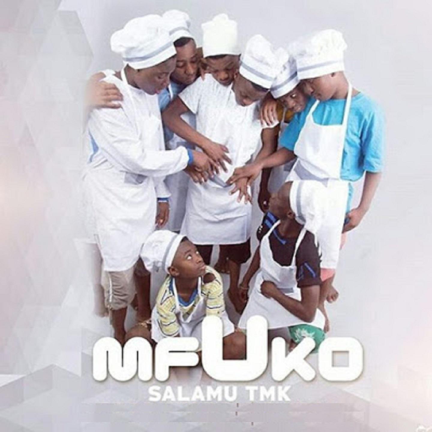 Постер альбома Mfuko