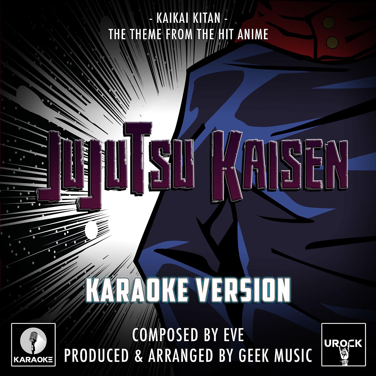 Постер альбома Kaikai Kitan (From "Jujutsu Kaisen") (Karaoke Version)