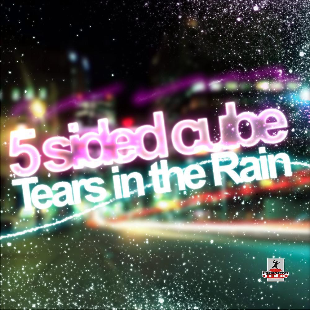 Постер альбома Tears in the Rain