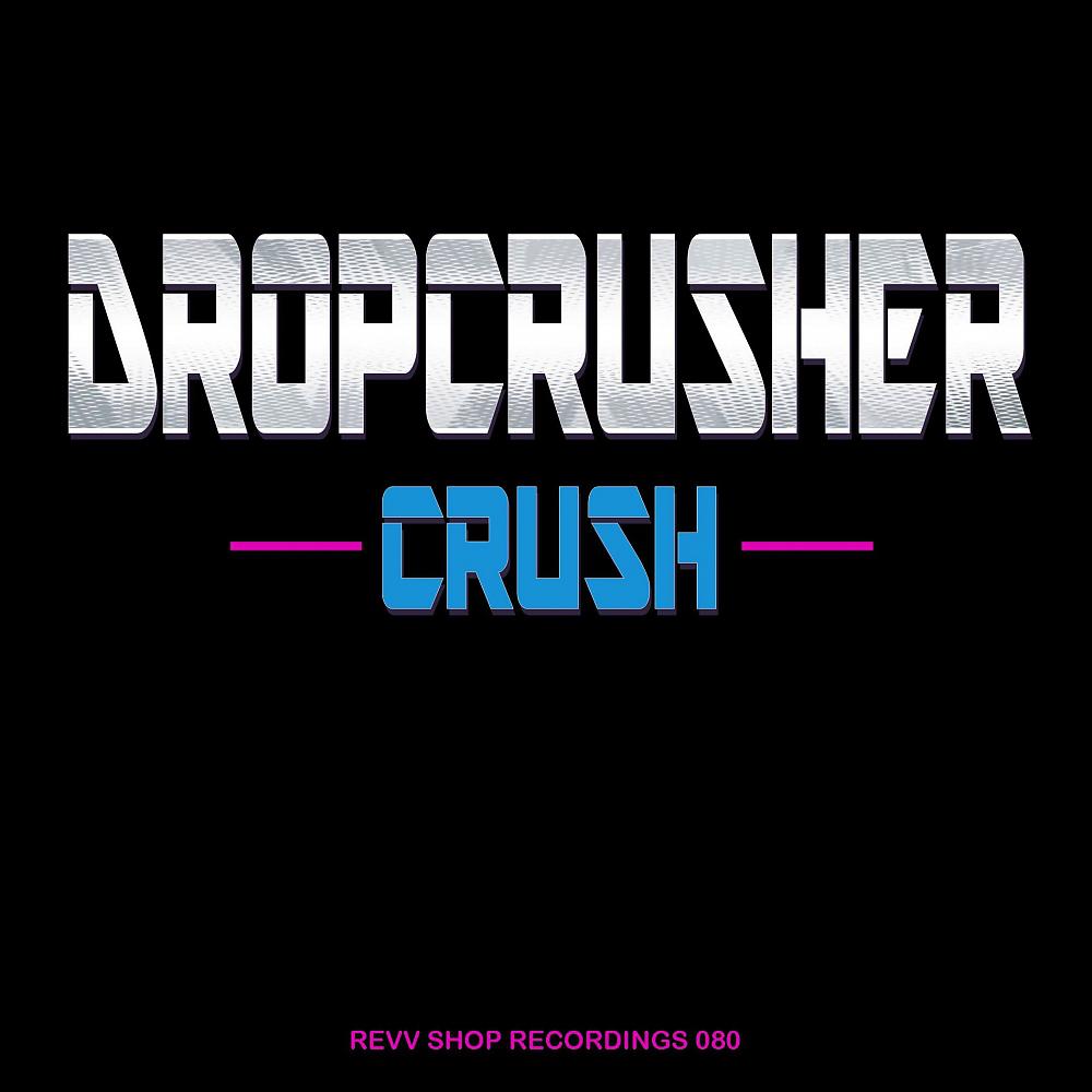 Постер альбома Crush