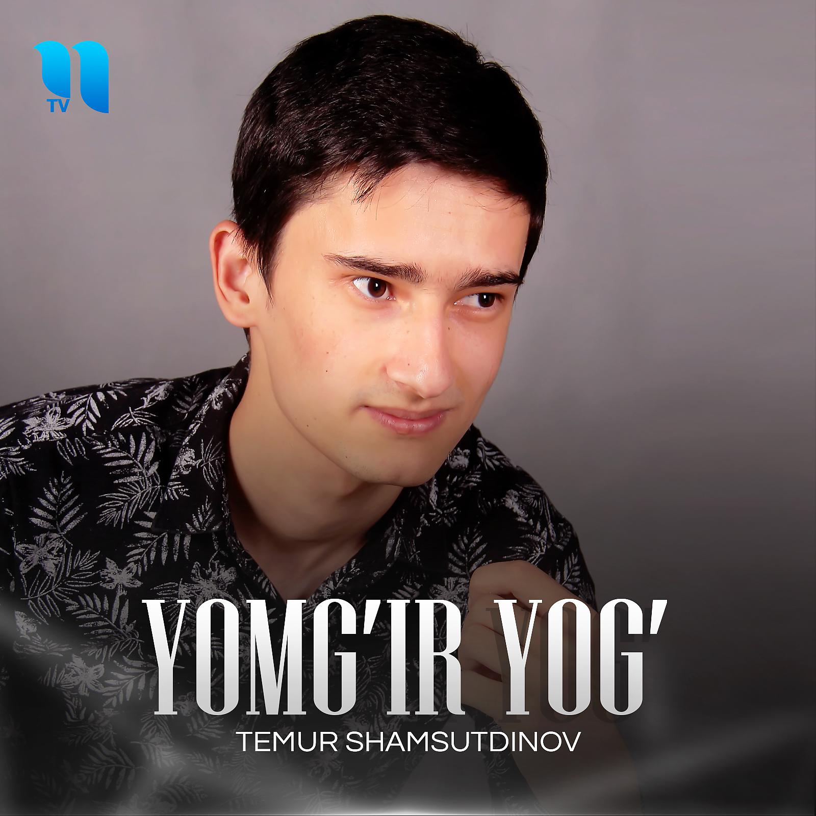 Постер альбома Yomg'ir Yog'