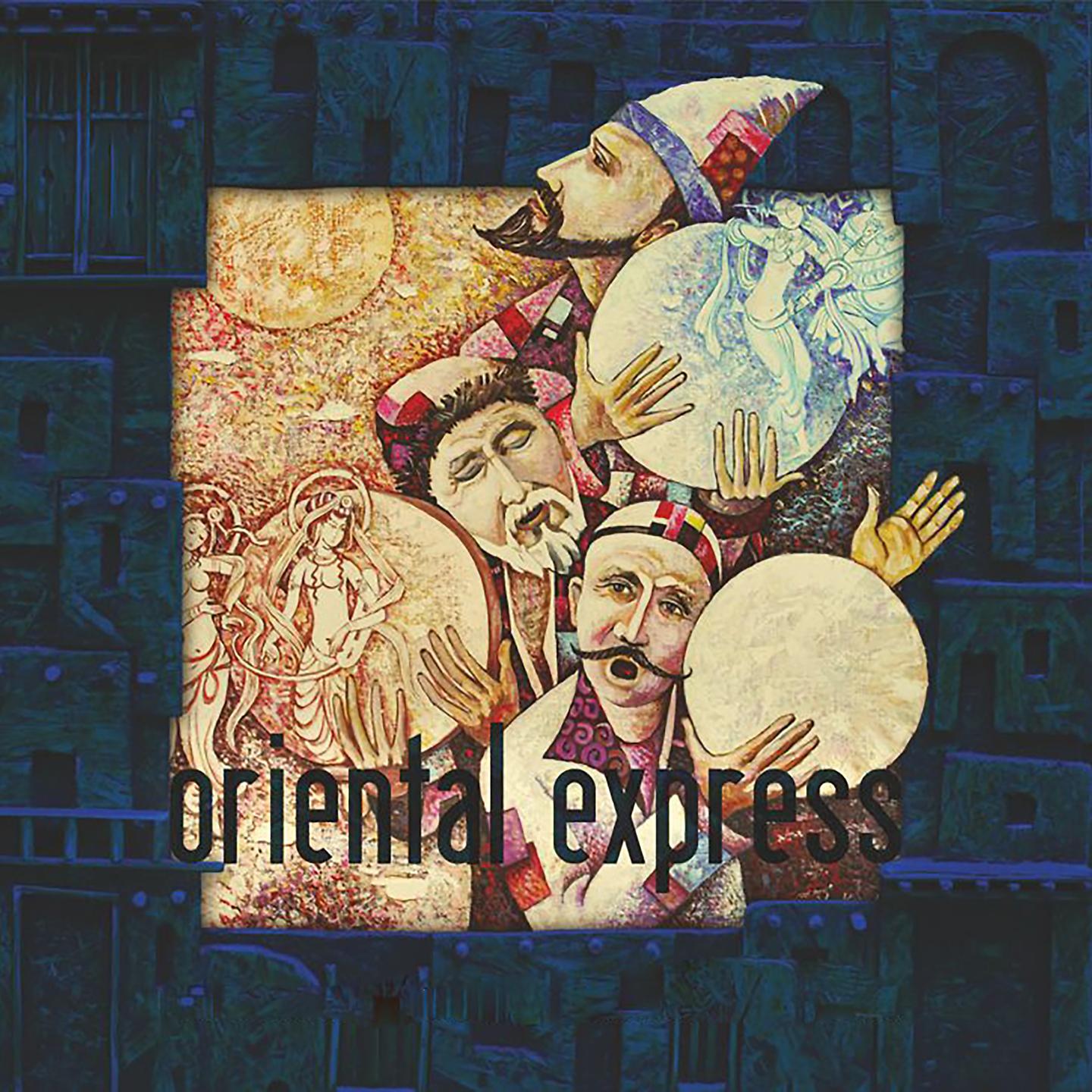 Постер альбома Oriental Express