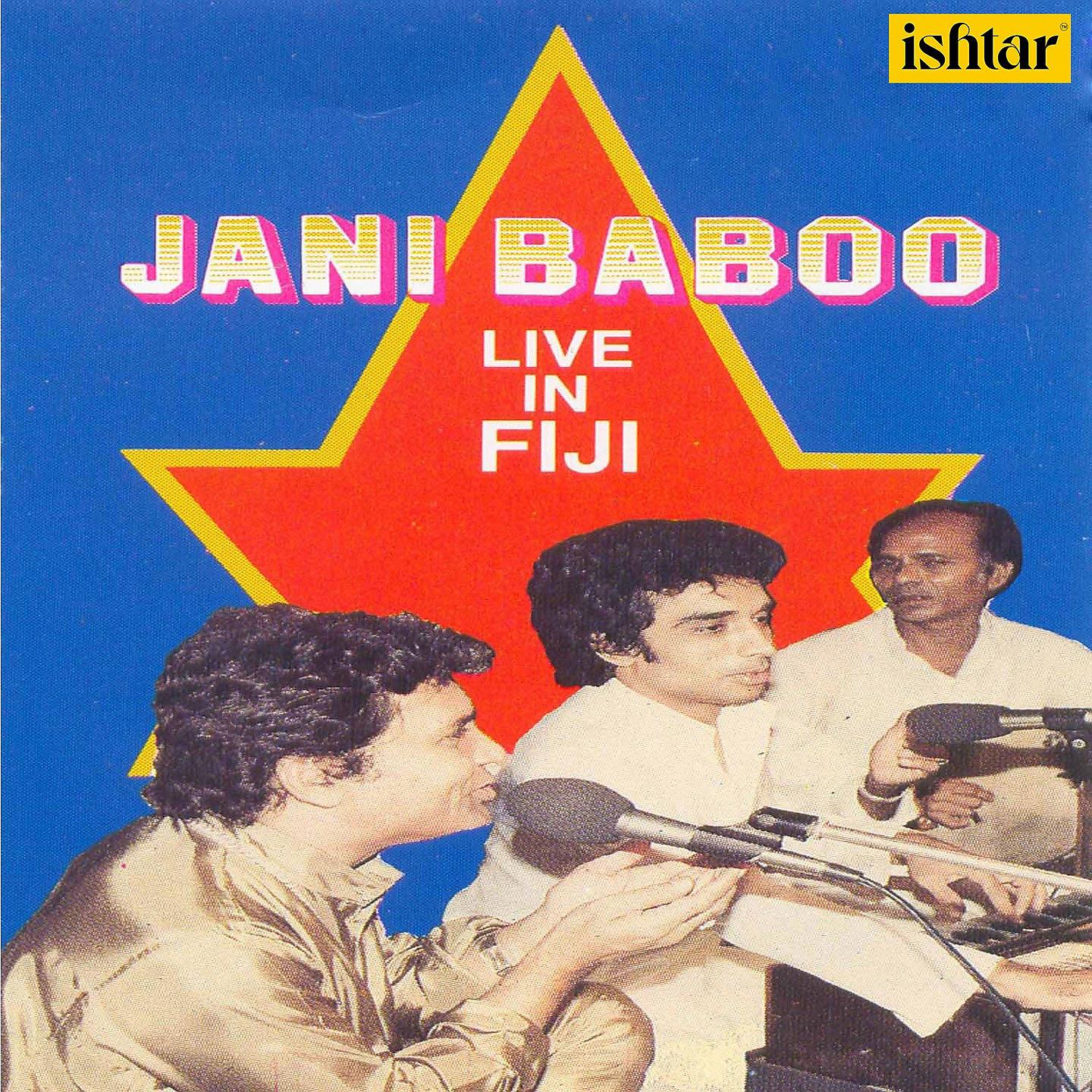Постер альбома Jani Baboo