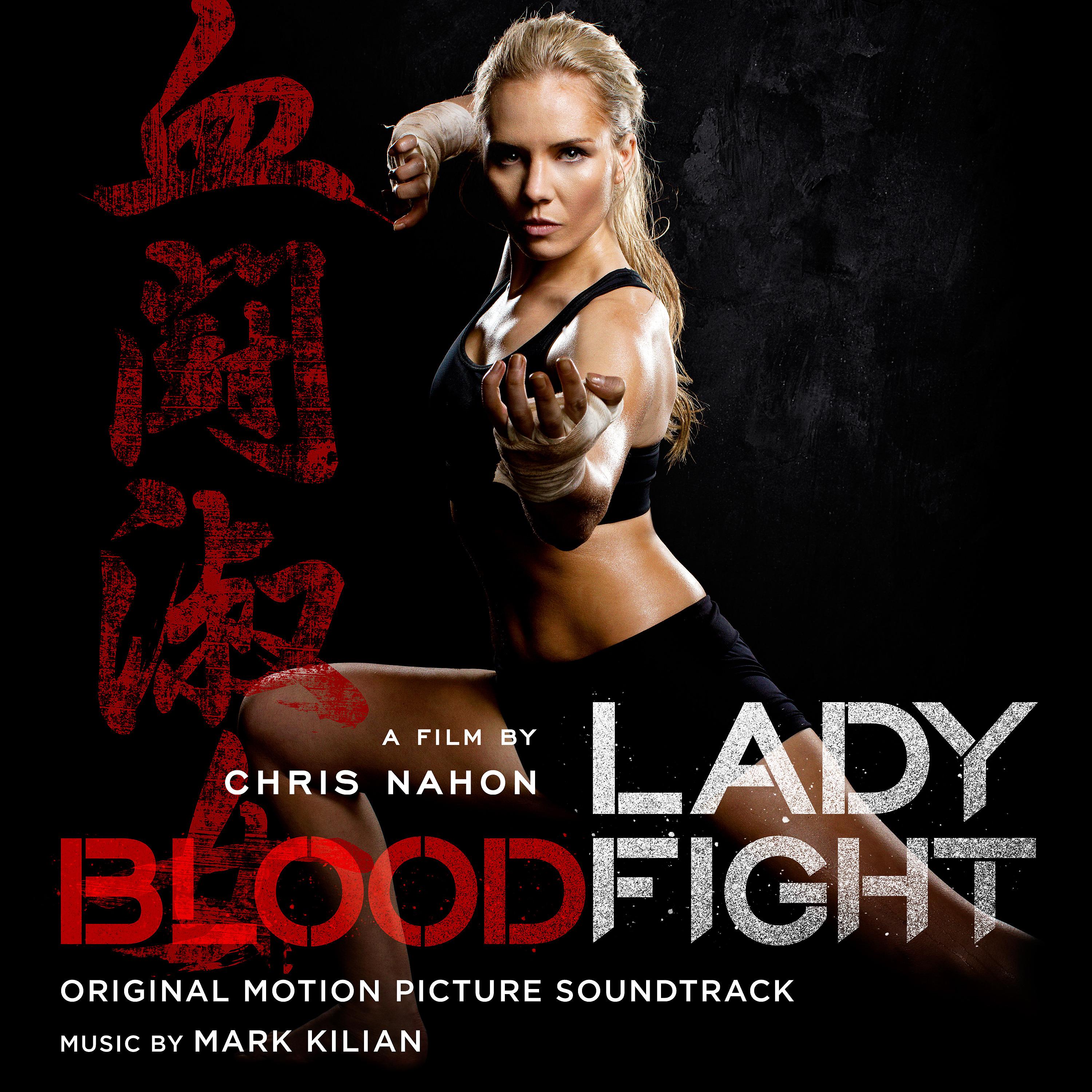 Постер альбома Lady Bloodfight (Original Motion Picture Soundtrack)