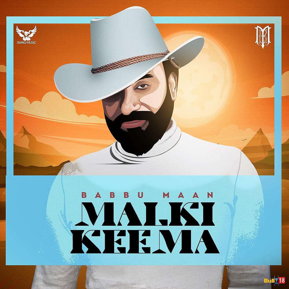 Постер альбома Malki Keema