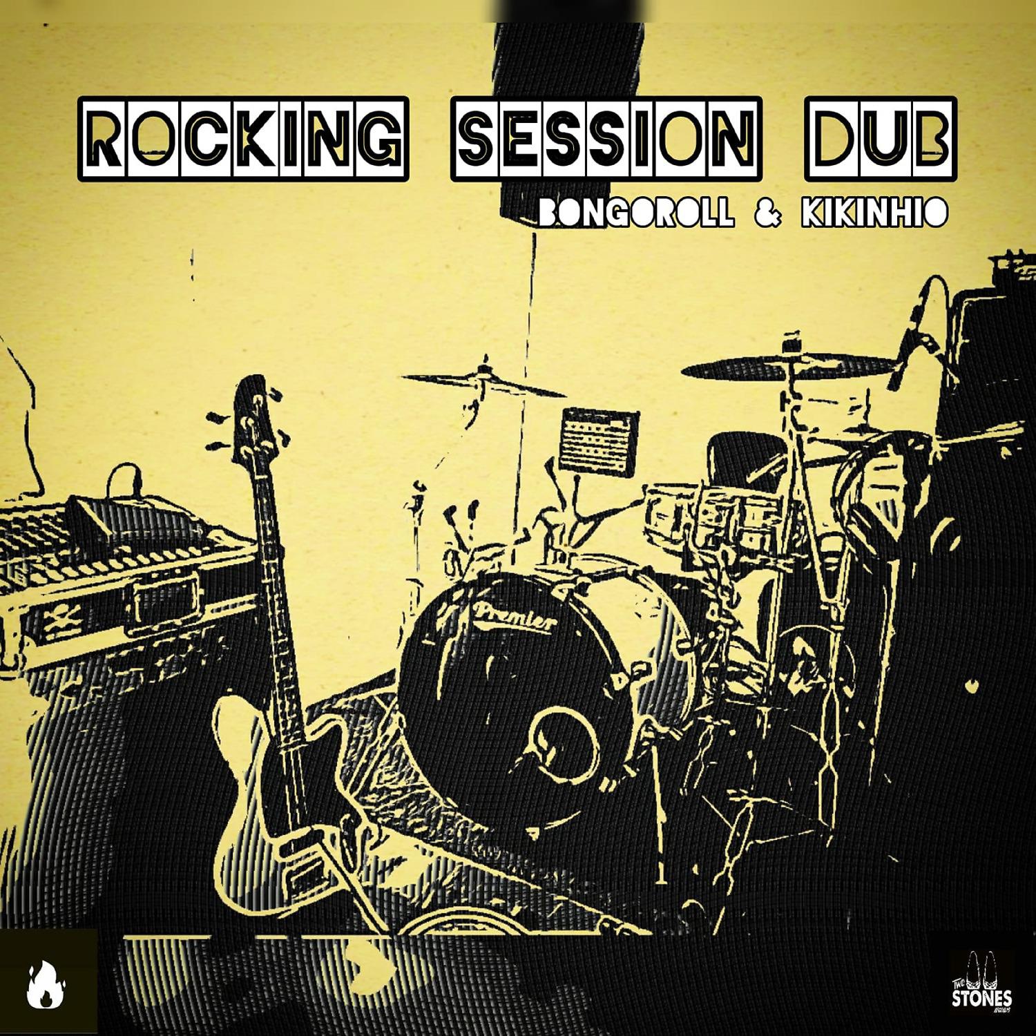 Постер альбома Rocking Session DUB