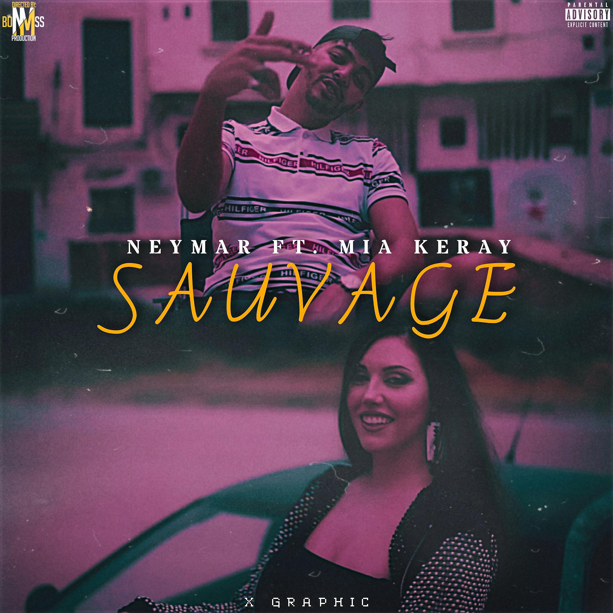Постер альбома Sauvage