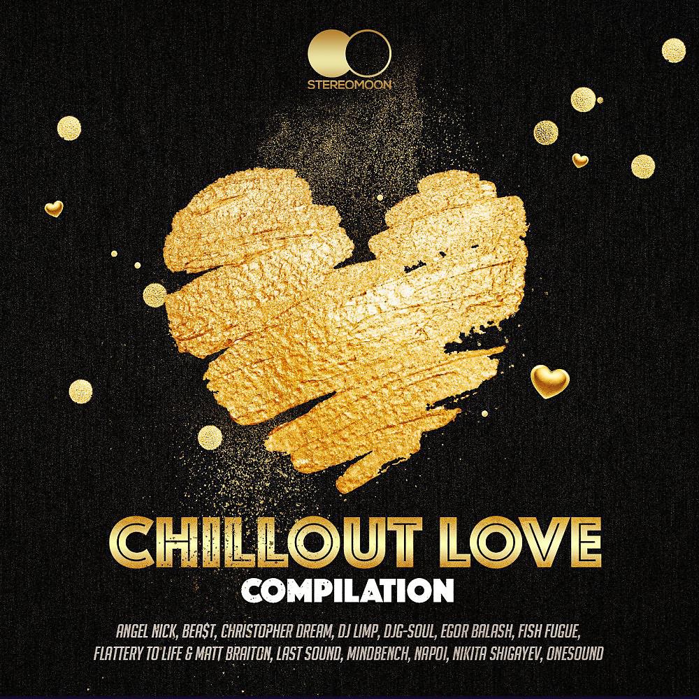 Постер альбома Chillout Love