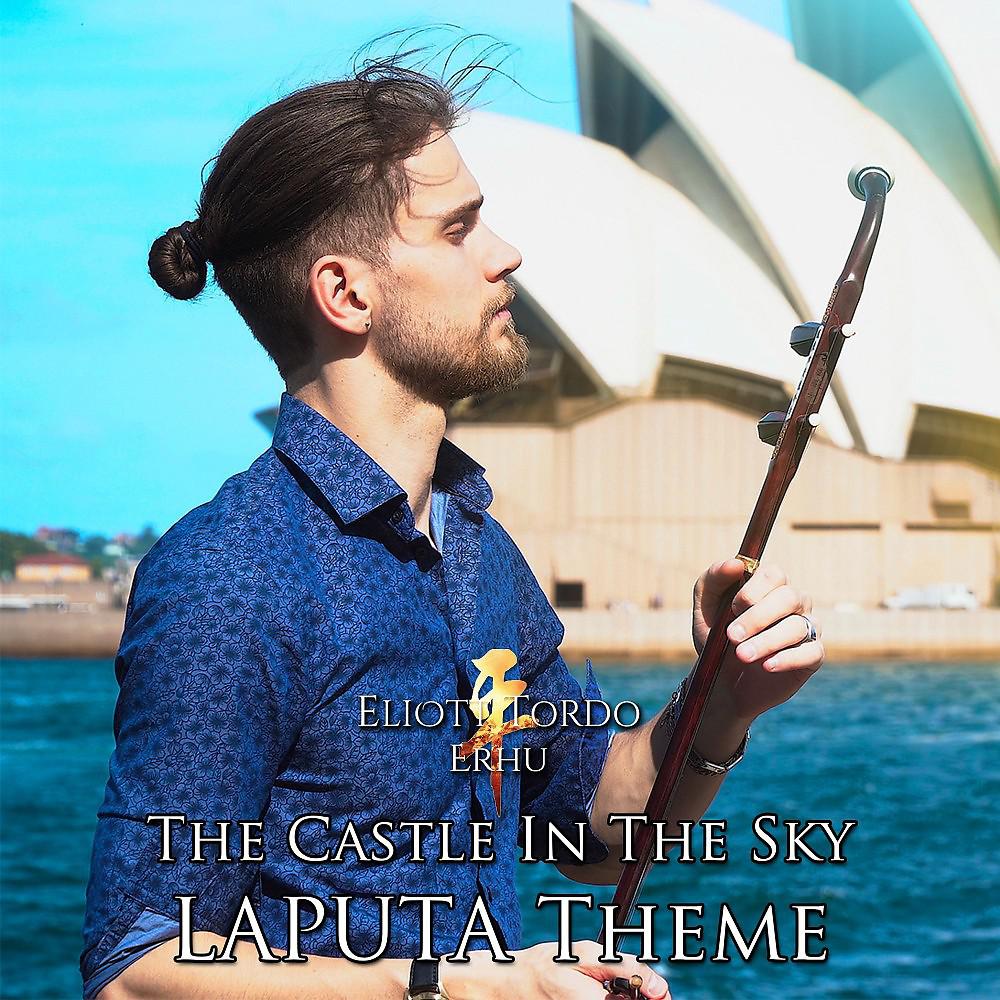 Постер альбома The Castle in the Sky Laputa Theme