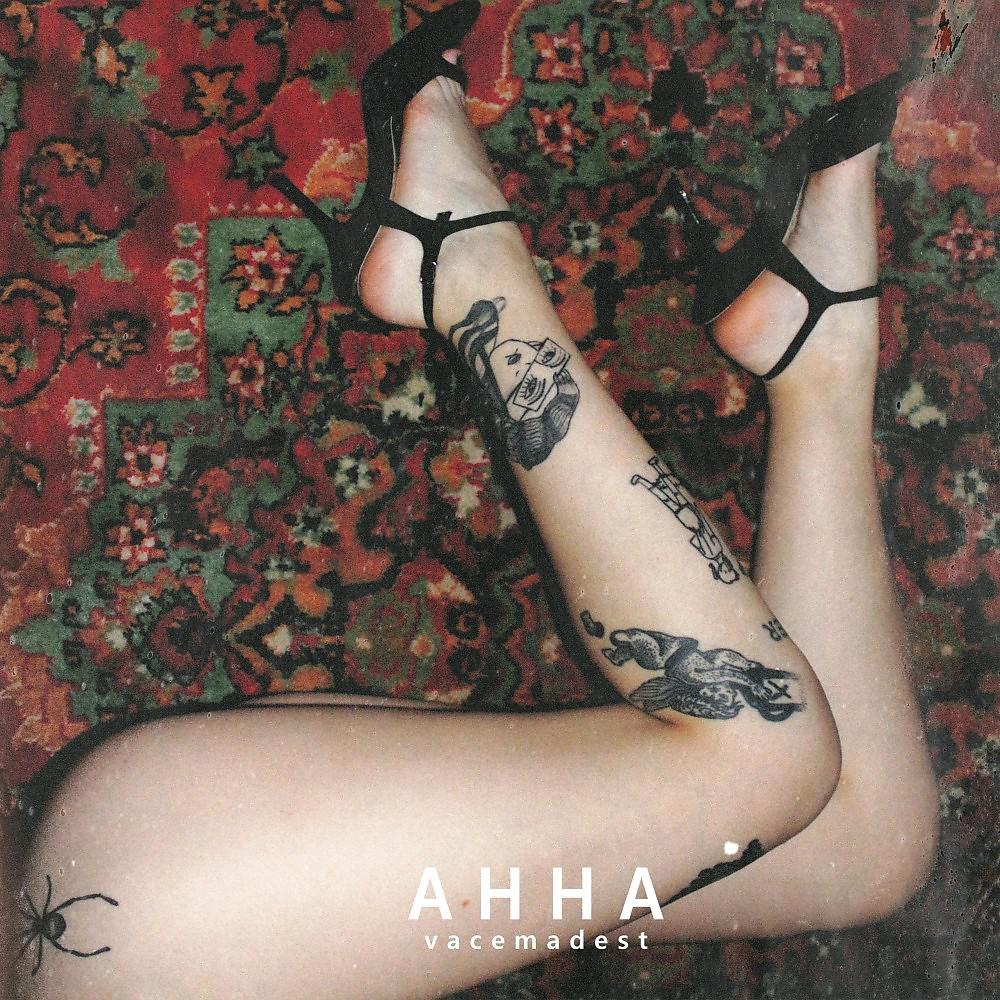 Постер альбома Анна